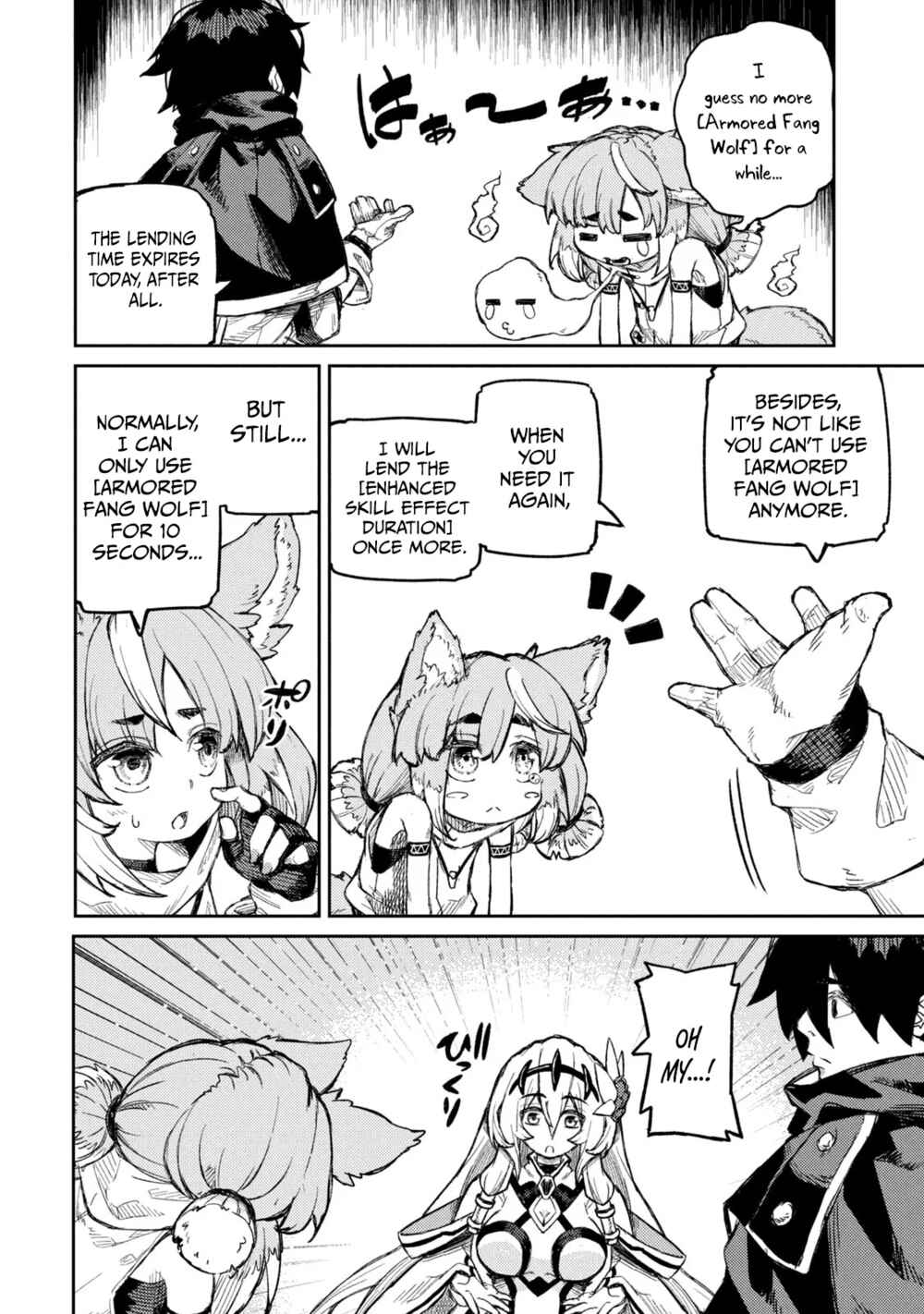 Gikou Taichi "Skill Lender" no Torikaeshi ~Toichi tte Saisho ni Itta yo na?~ Chapter 14 page 5