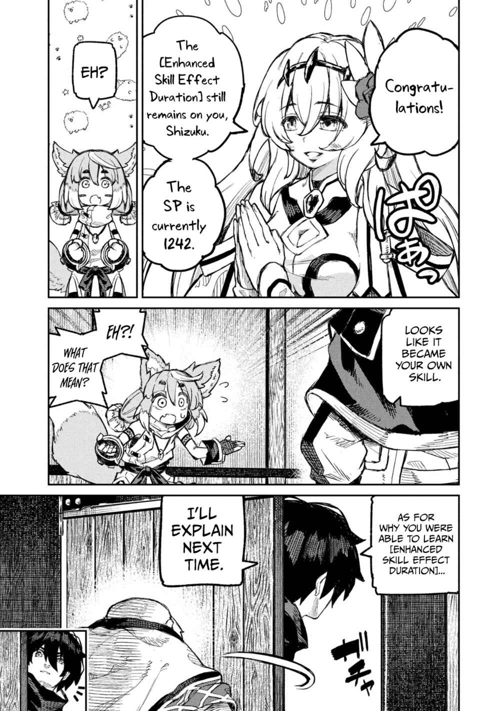 Gikou Taichi "Skill Lender" no Torikaeshi ~Toichi tte Saisho ni Itta yo na?~ Chapter 14 page 6