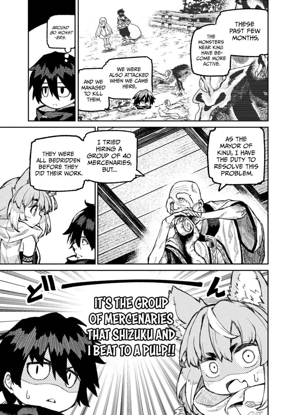 Gikou Taichi "Skill Lender" no Torikaeshi ~Toichi tte Saisho ni Itta yo na?~ Chapter 14 page 8