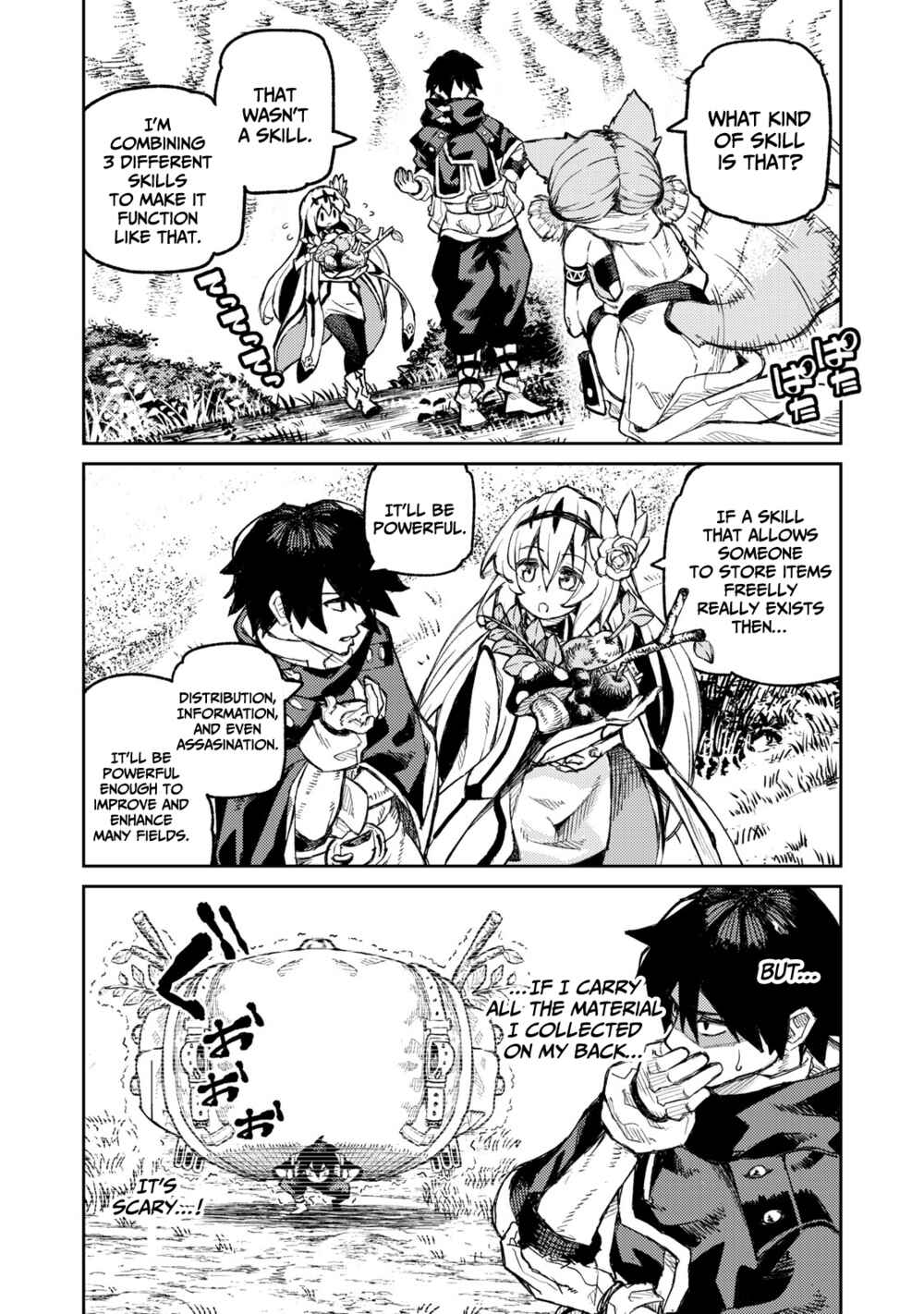 Gikou Taichi "Skill Lender" no Torikaeshi ~Toichi tte Saisho ni Itta yo na?~ Chapter 15 page 2