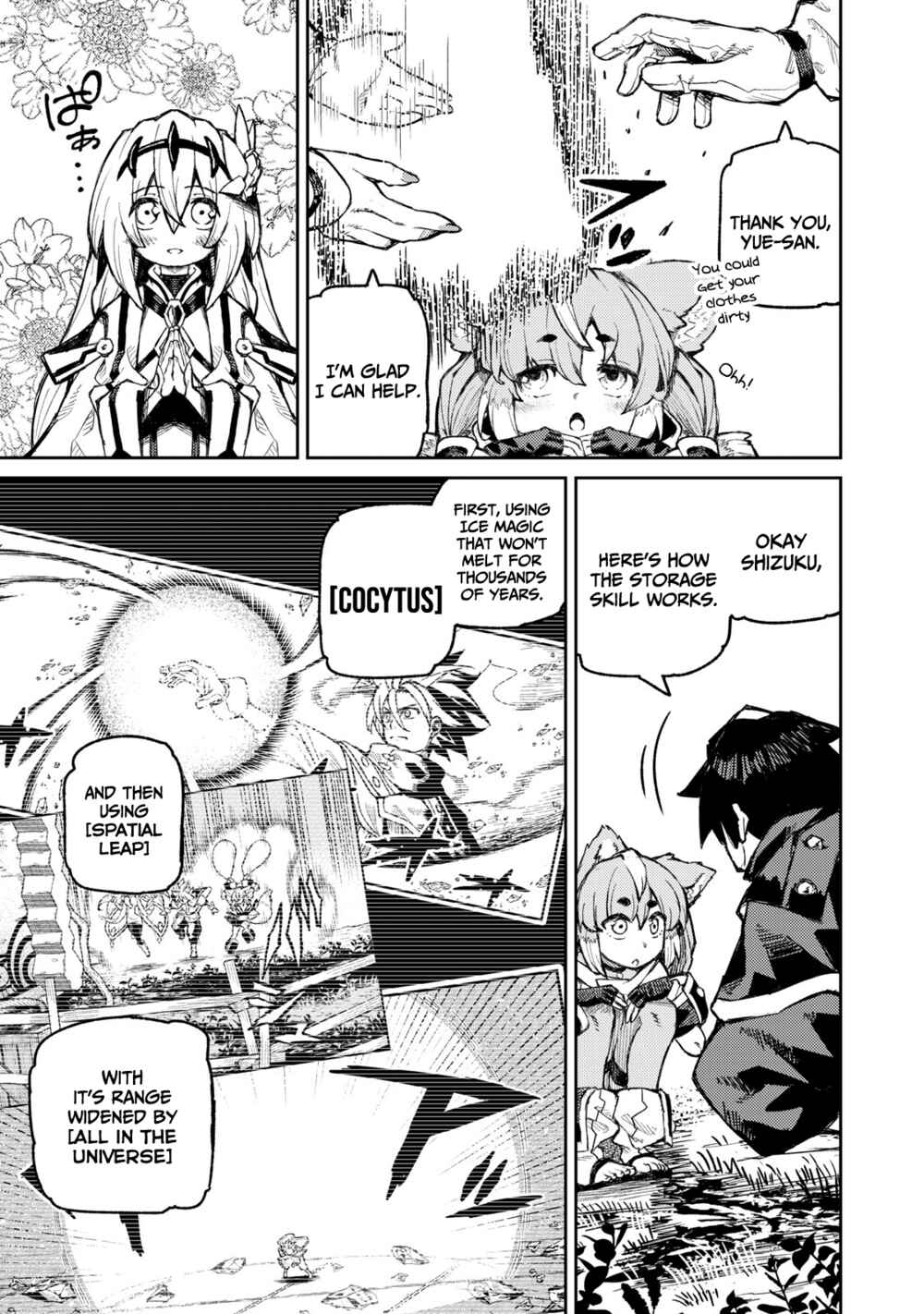 Gikou Taichi "Skill Lender" no Torikaeshi ~Toichi tte Saisho ni Itta yo na?~ Chapter 15 page 3