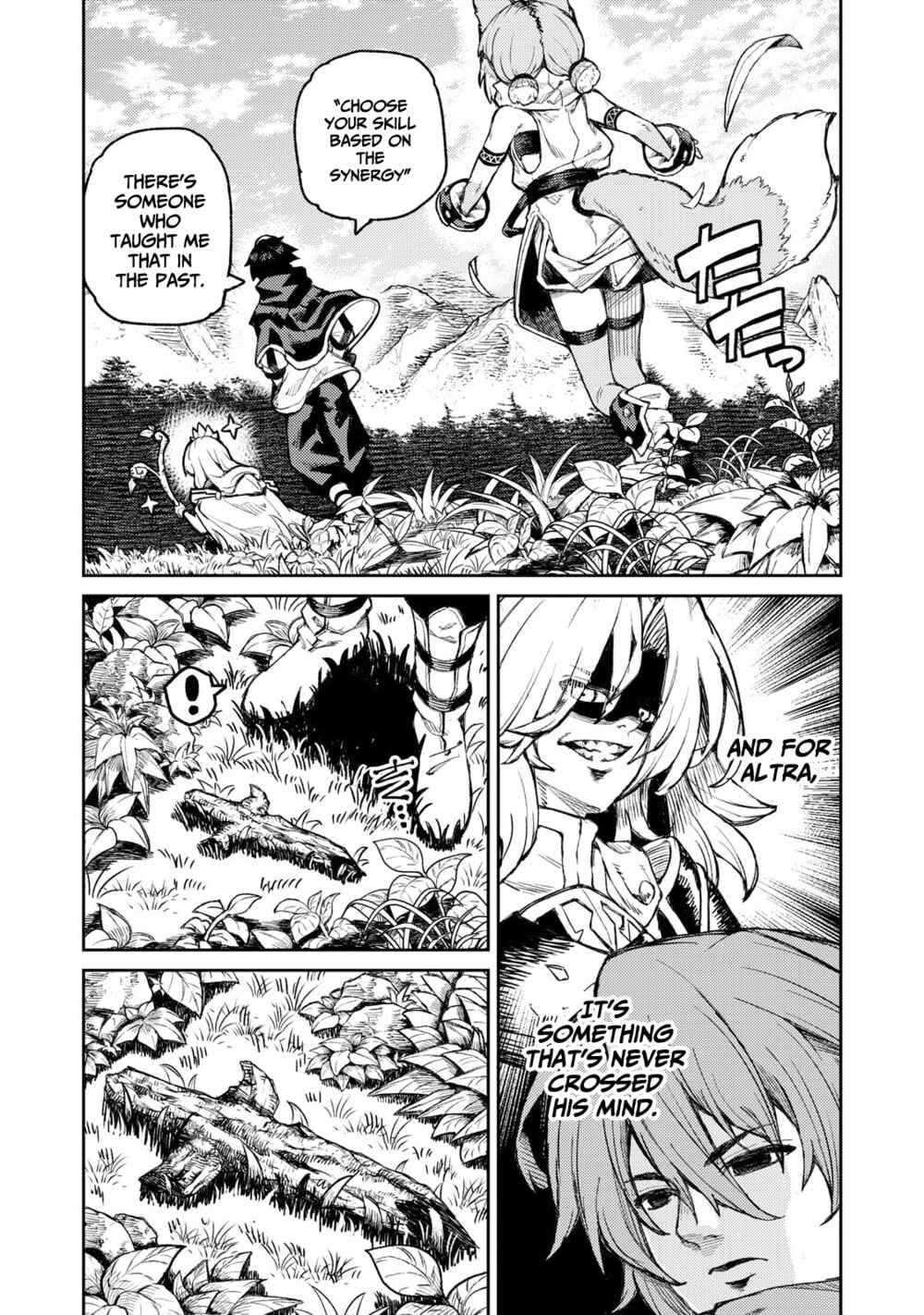 Gikou Taichi "Skill Lender" no Torikaeshi ~Toichi tte Saisho ni Itta yo na?~ Chapter 15 page 8