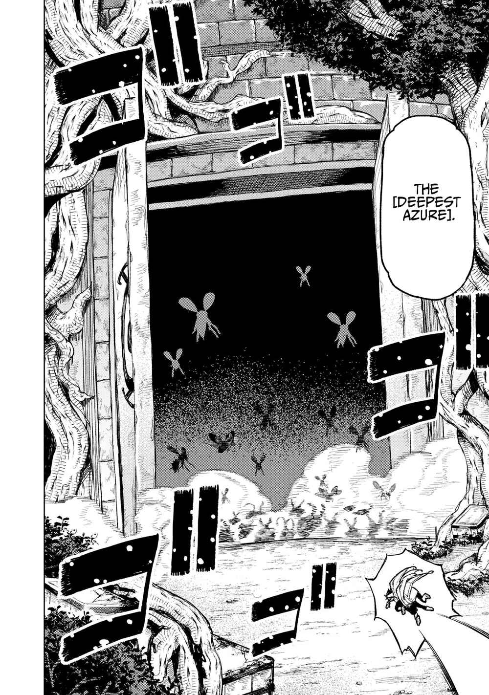 Gikou Taichi "Skill Lender" no Torikaeshi ~Toichi tte Saisho ni Itta yo na?~ Chapter 19 page 9