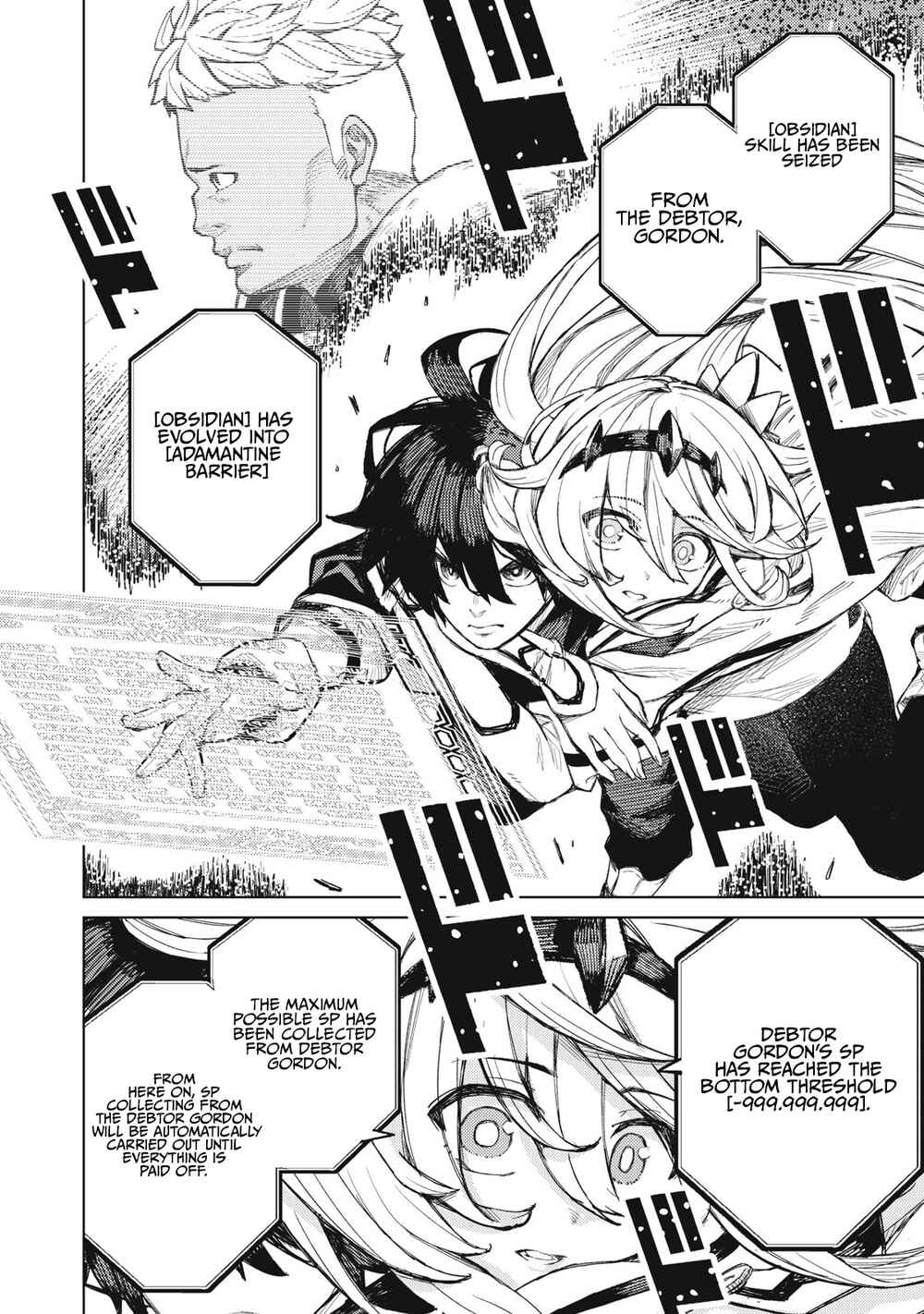 Gikou Taichi "Skill Lender" no Torikaeshi ~Toichi tte Saisho ni Itta yo na?~ Chapter 19 page 11