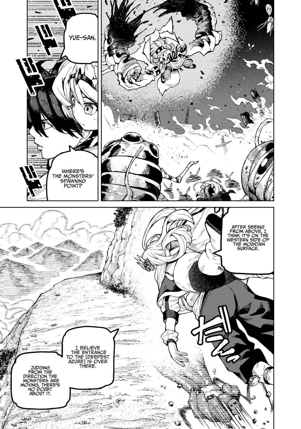 Gikou Taichi "Skill Lender" no Torikaeshi ~Toichi tte Saisho ni Itta yo na?~ Chapter 19 page 6