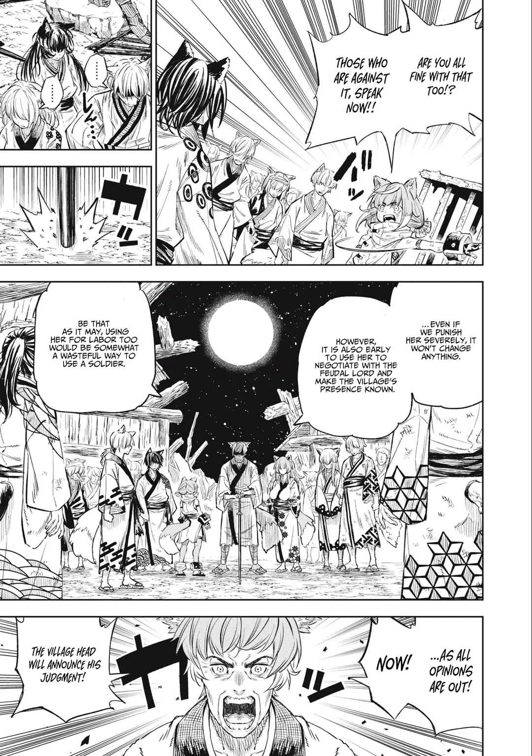Gikou Taichi "Skill Lender" no Torikaeshi ~Toichi tte Saisho ni Itta yo na?~ Chapter 26 page 12