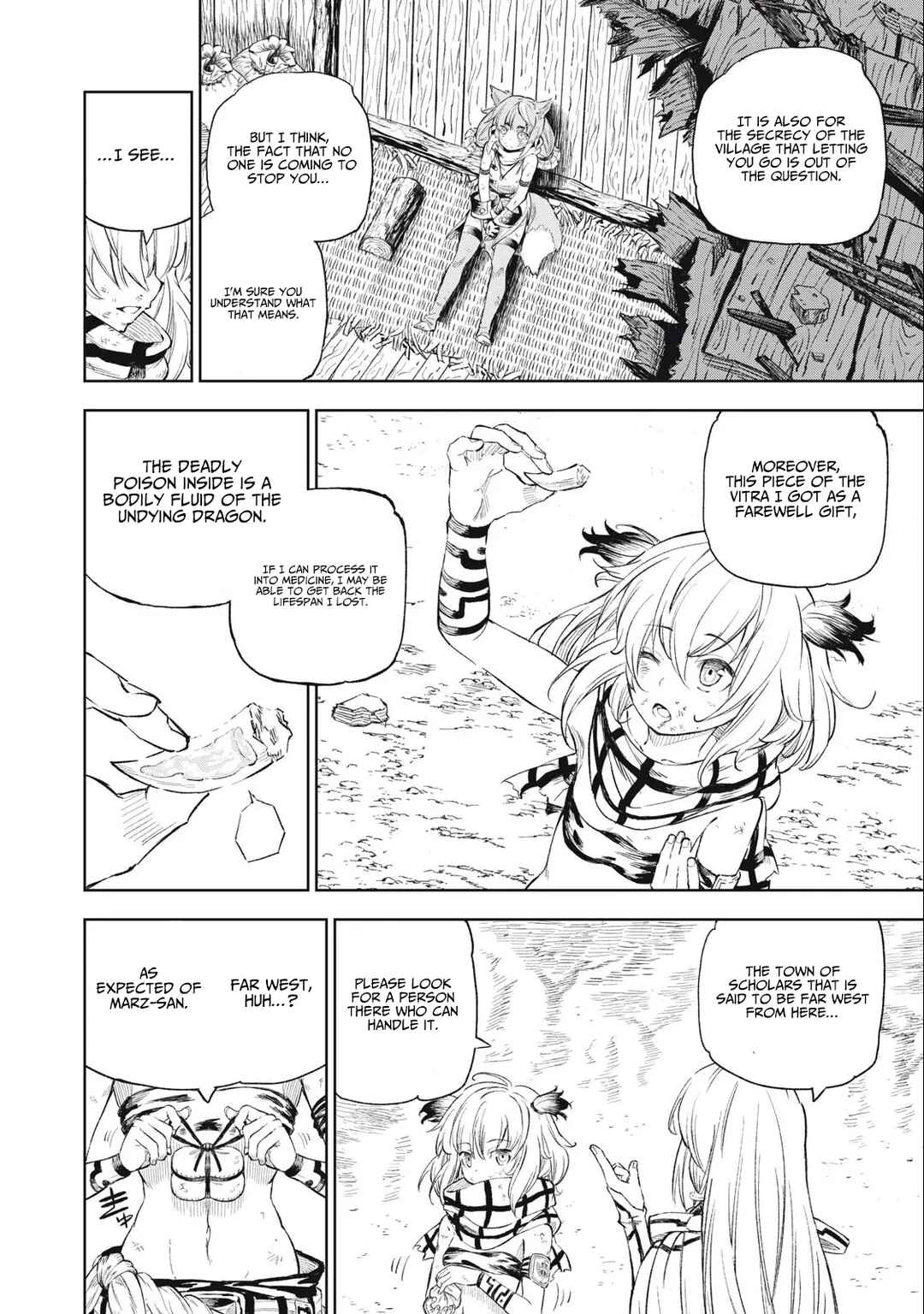 Gikou Taichi "Skill Lender" no Torikaeshi ~Toichi tte Saisho ni Itta yo na?~ Chapter 26 page 17
