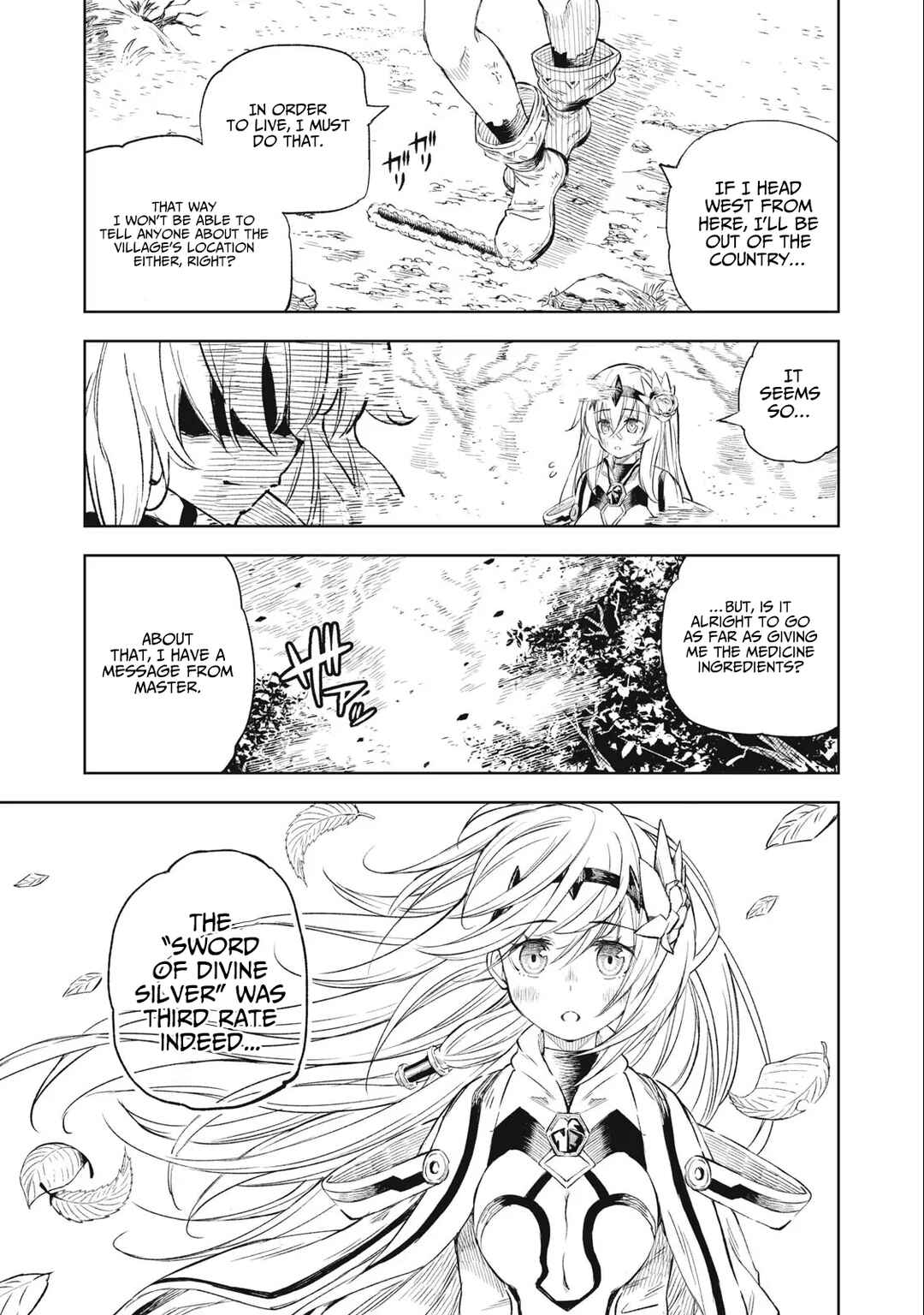Gikou Taichi "Skill Lender" no Torikaeshi ~Toichi tte Saisho ni Itta yo na?~ Chapter 26 page 18