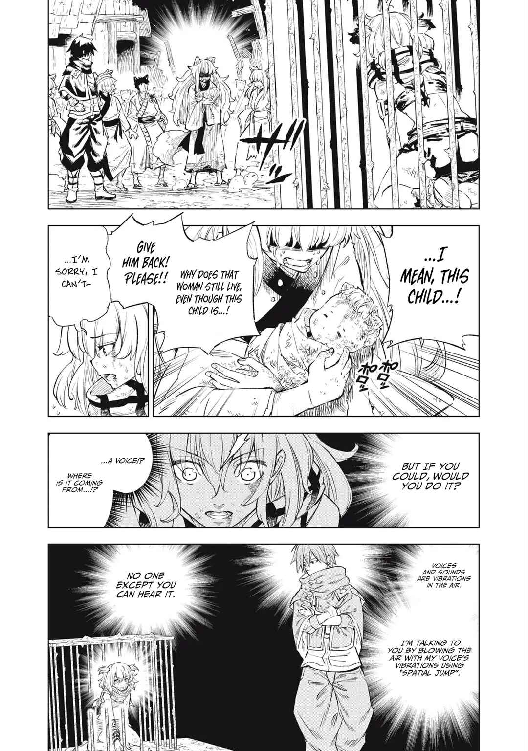 Gikou Taichi "Skill Lender" no Torikaeshi ~Toichi tte Saisho ni Itta yo na?~ Chapter 26 page 2