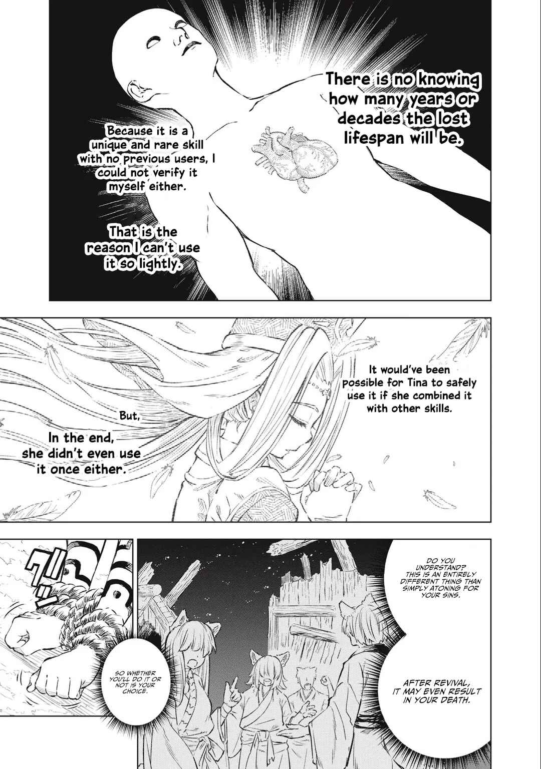 Gikou Taichi "Skill Lender" no Torikaeshi ~Toichi tte Saisho ni Itta yo na?~ Chapter 26 page 4