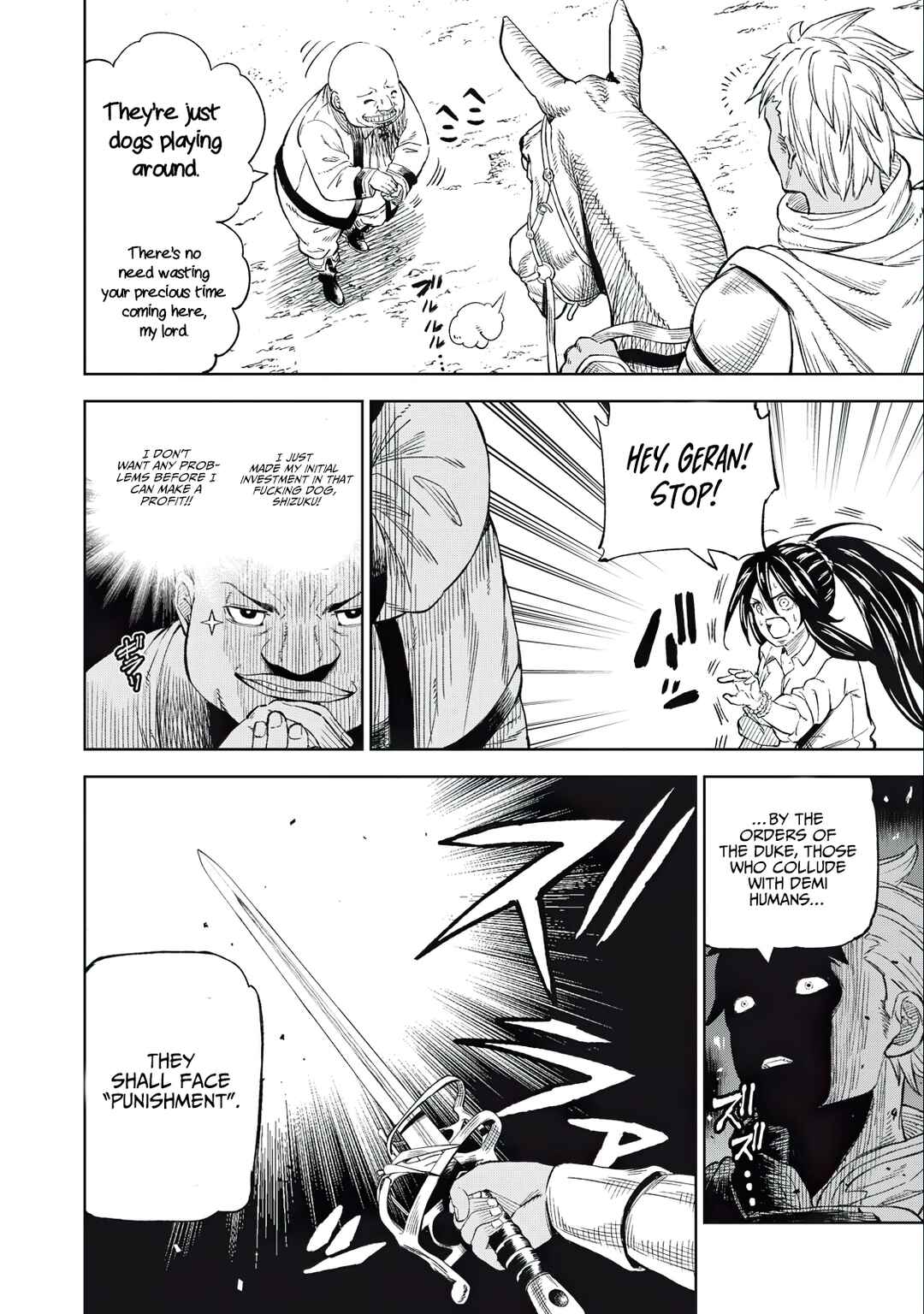 Gikou Taichi "Skill Lender" no Torikaeshi ~Toichi tte Saisho ni Itta yo na?~ Chapter 32 page 15