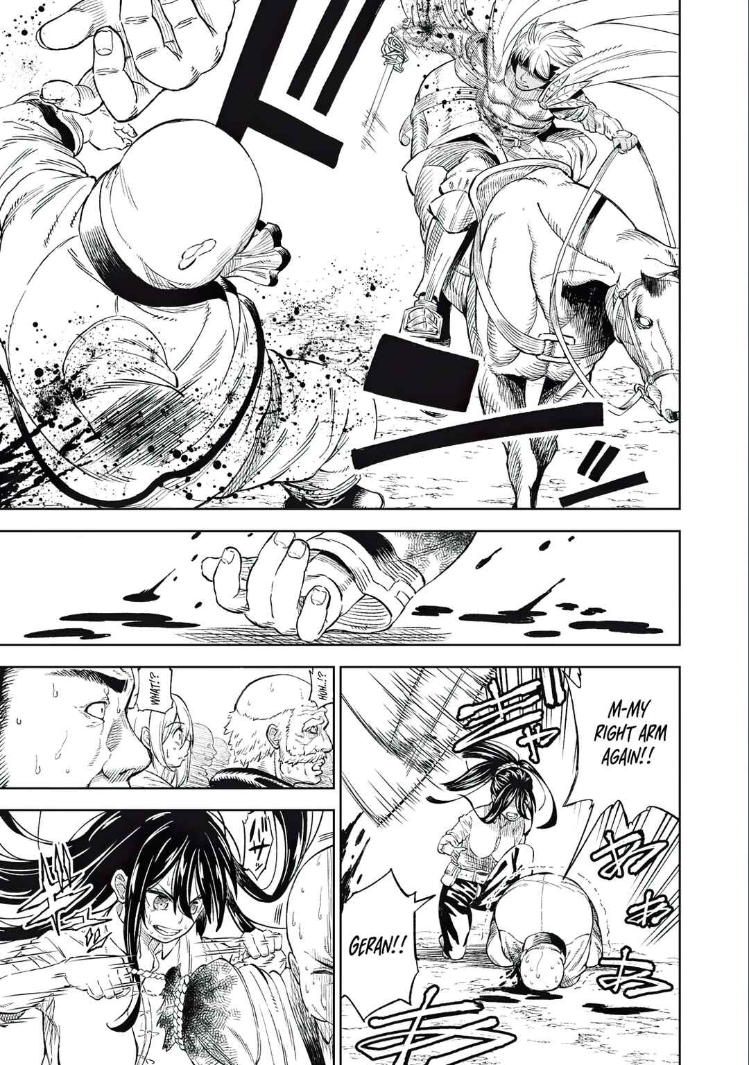 Gikou Taichi "Skill Lender" no Torikaeshi ~Toichi tte Saisho ni Itta yo na?~ Chapter 32 page 16