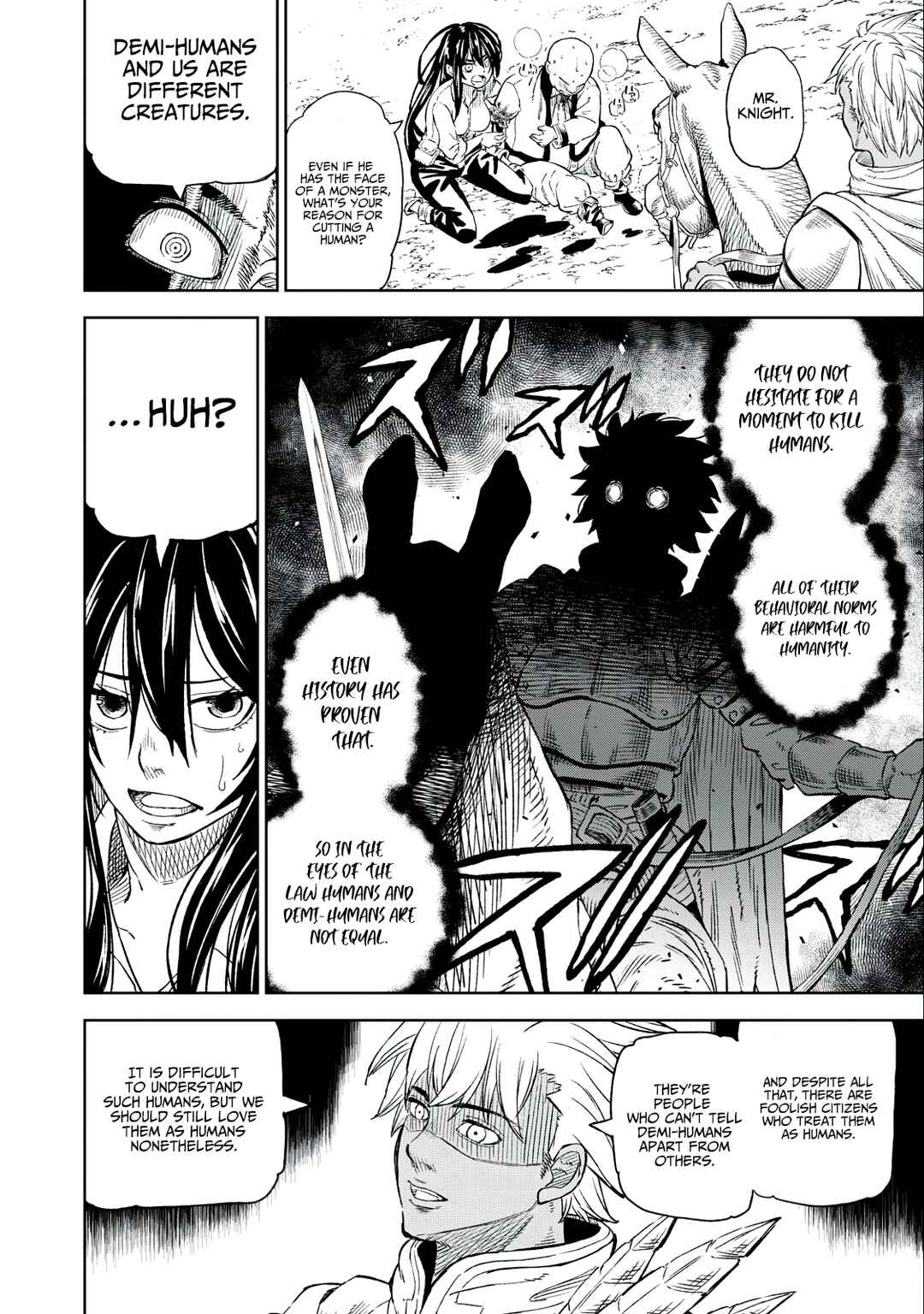 Gikou Taichi "Skill Lender" no Torikaeshi ~Toichi tte Saisho ni Itta yo na?~ Chapter 32 page 17
