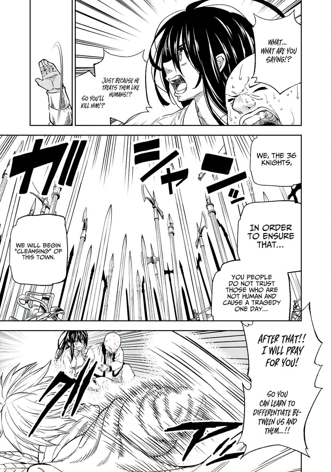 Gikou Taichi "Skill Lender" no Torikaeshi ~Toichi tte Saisho ni Itta yo na?~ Chapter 32 page 18