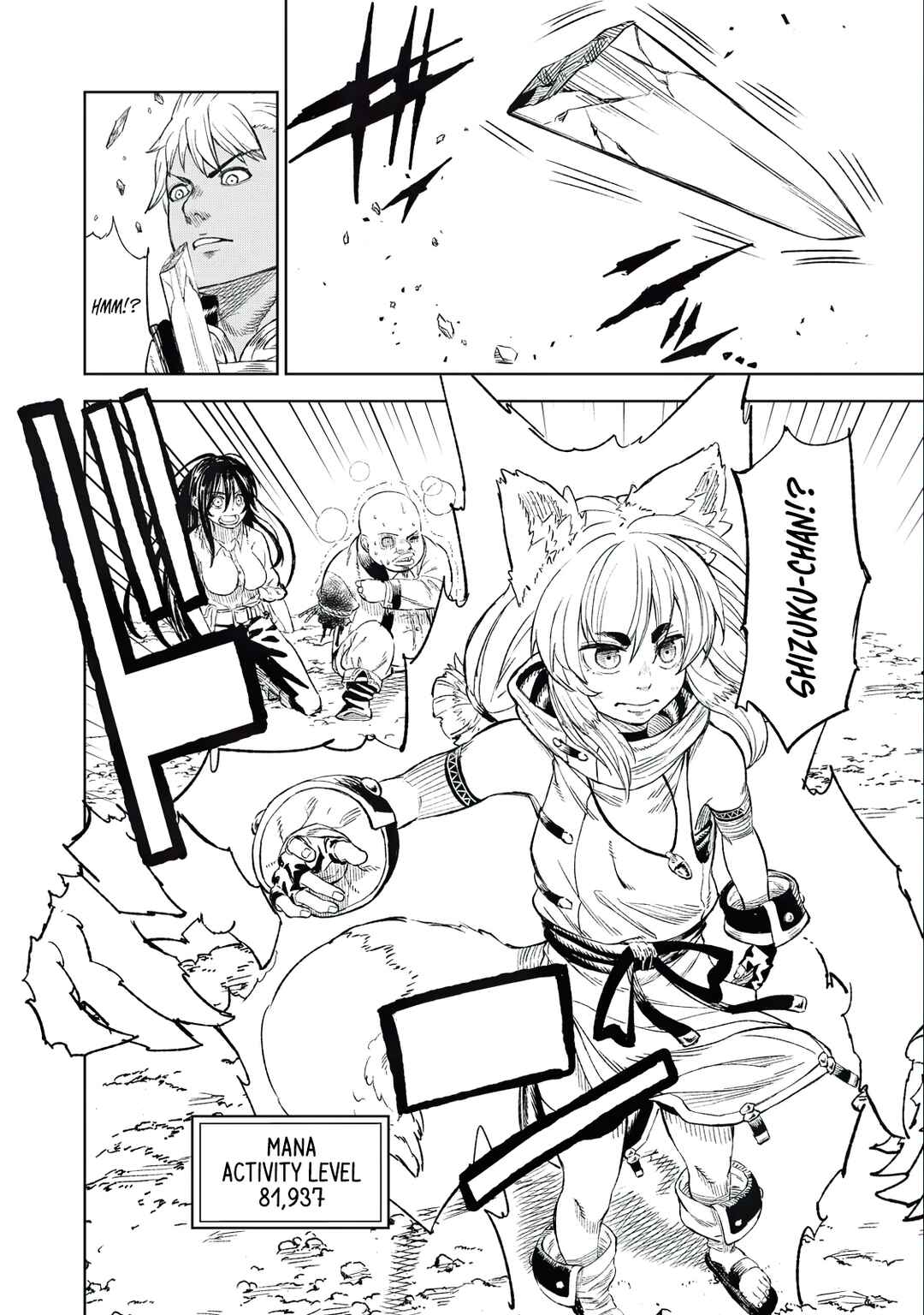 Gikou Taichi "Skill Lender" no Torikaeshi ~Toichi tte Saisho ni Itta yo na?~ Chapter 32 page 19