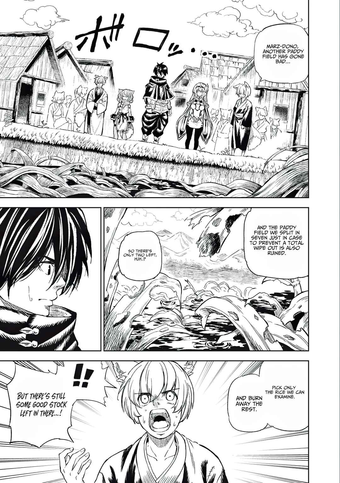 Gikou Taichi "Skill Lender" no Torikaeshi ~Toichi tte Saisho ni Itta yo na?~ Chapter 32 page 2