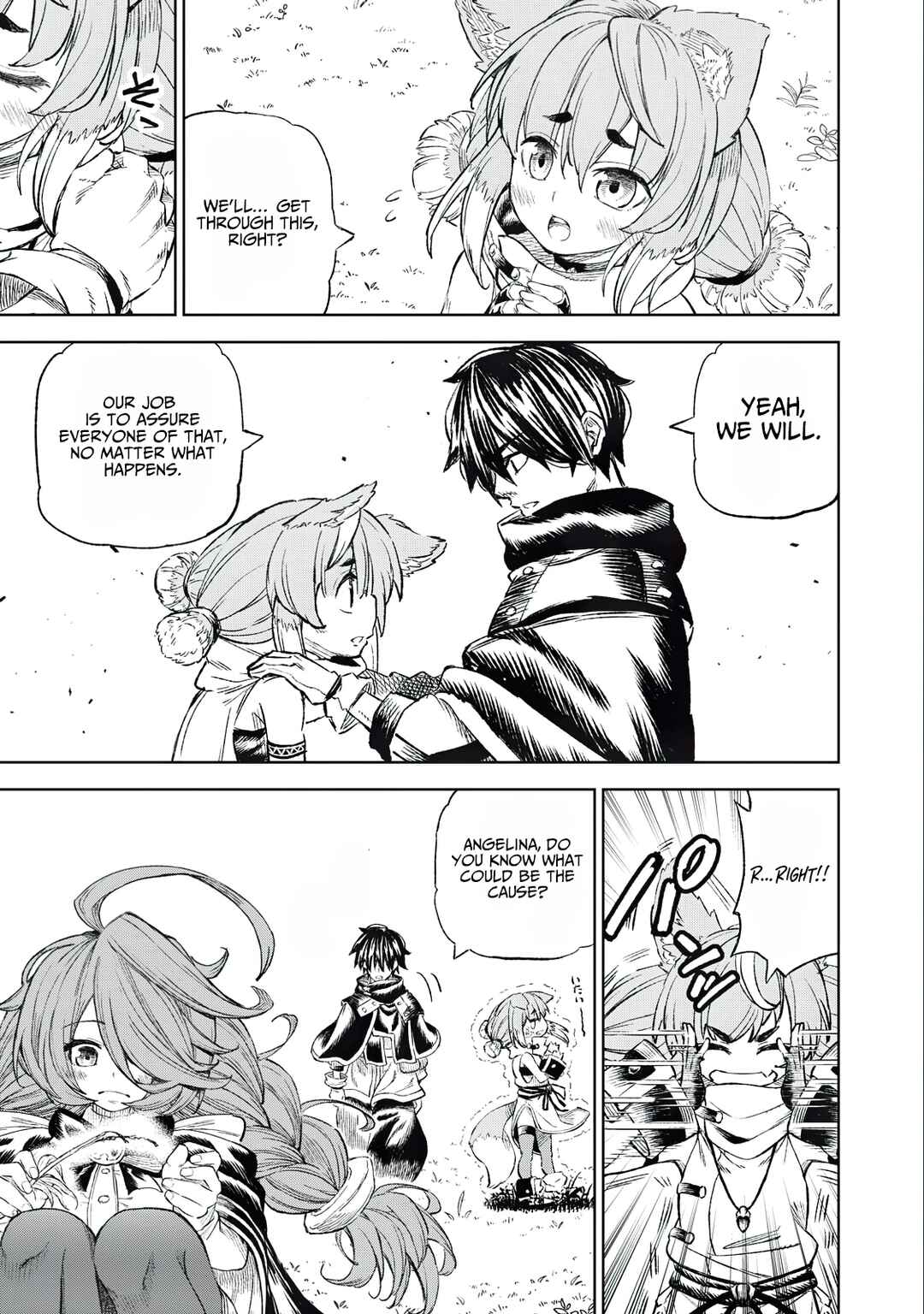 Gikou Taichi "Skill Lender" no Torikaeshi ~Toichi tte Saisho ni Itta yo na?~ Chapter 32 page 4