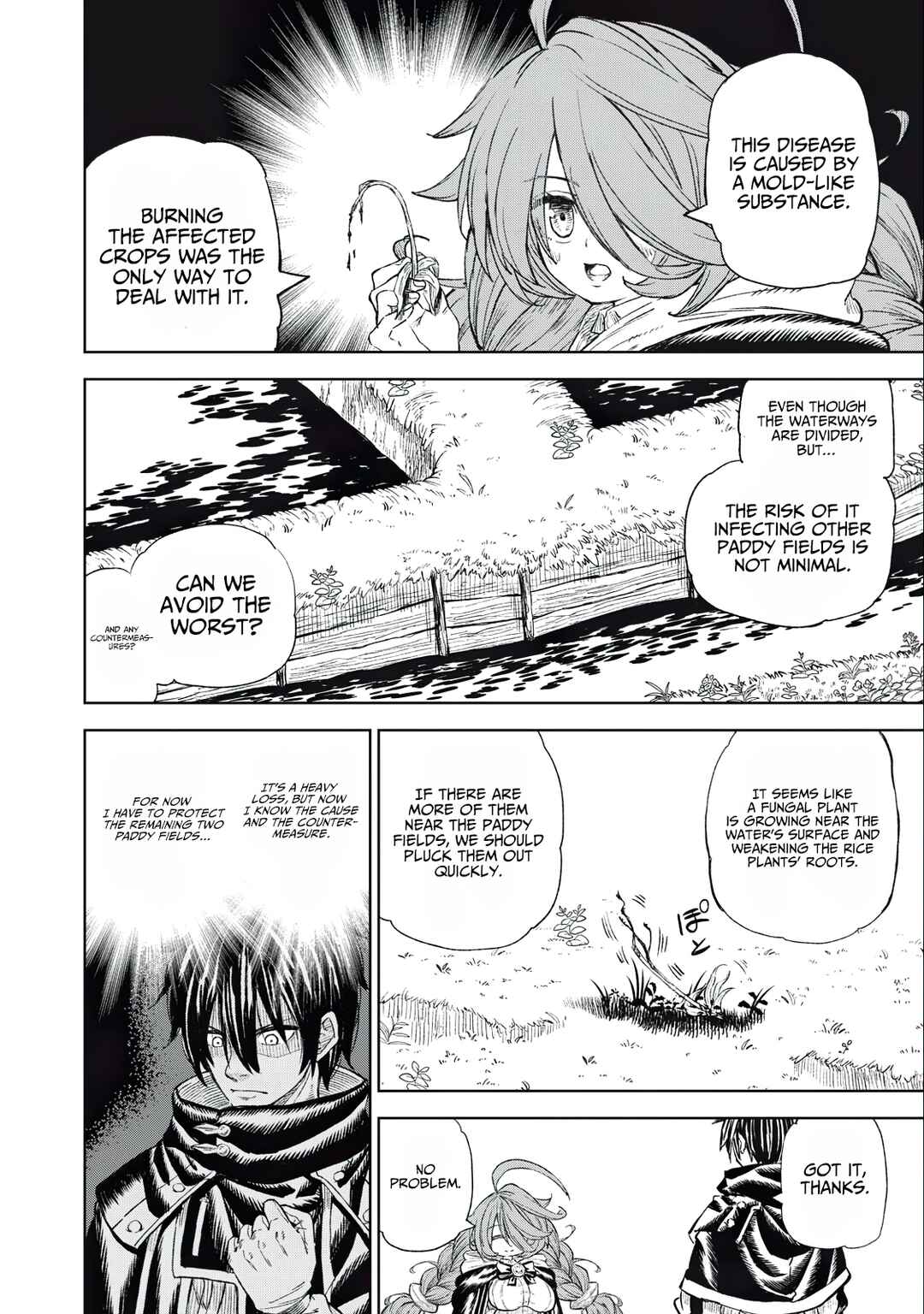 Gikou Taichi "Skill Lender" no Torikaeshi ~Toichi tte Saisho ni Itta yo na?~ Chapter 32 page 5