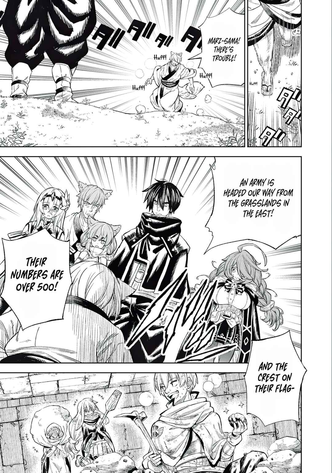 Gikou Taichi "Skill Lender" no Torikaeshi ~Toichi tte Saisho ni Itta yo na?~ Chapter 32 page 6