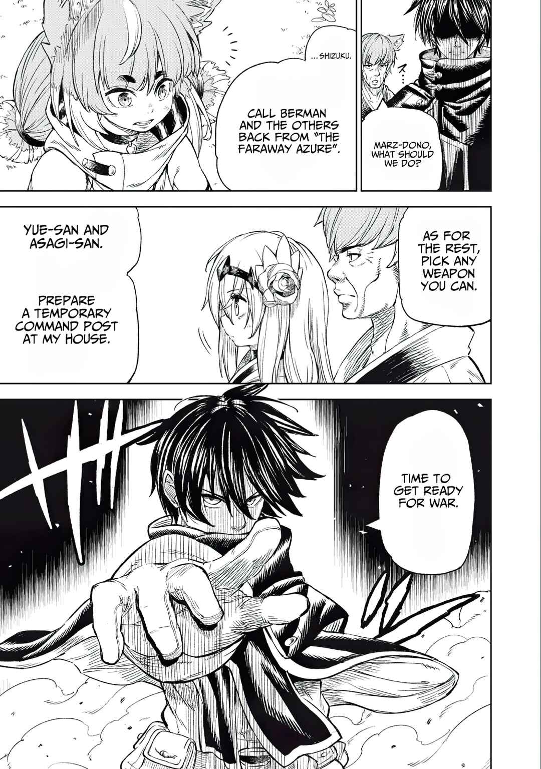 Gikou Taichi "Skill Lender" no Torikaeshi ~Toichi tte Saisho ni Itta yo na?~ Chapter 32 page 8