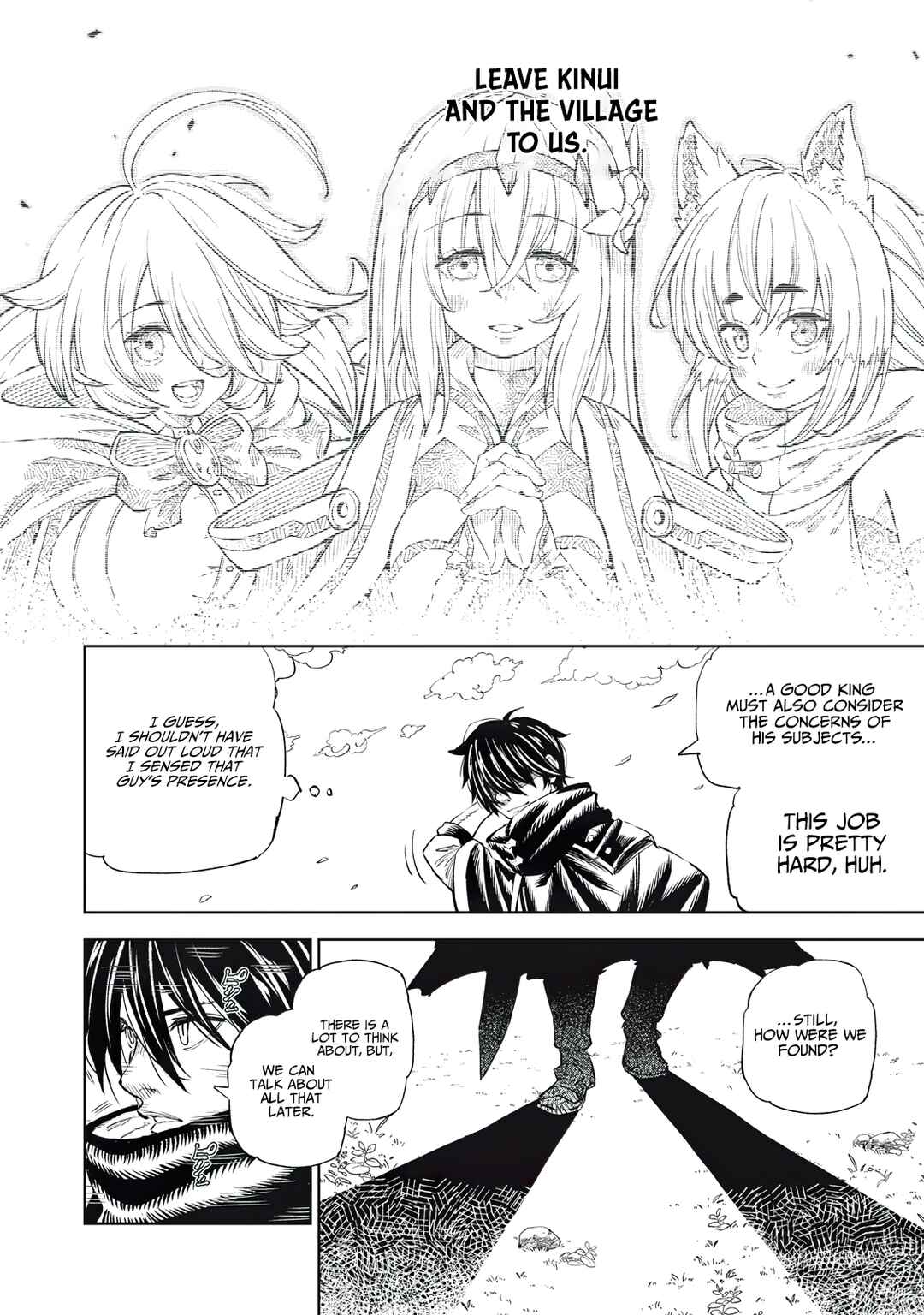 Gikou Taichi "Skill Lender" no Torikaeshi ~Toichi tte Saisho ni Itta yo na?~ Chapter 33 page 9