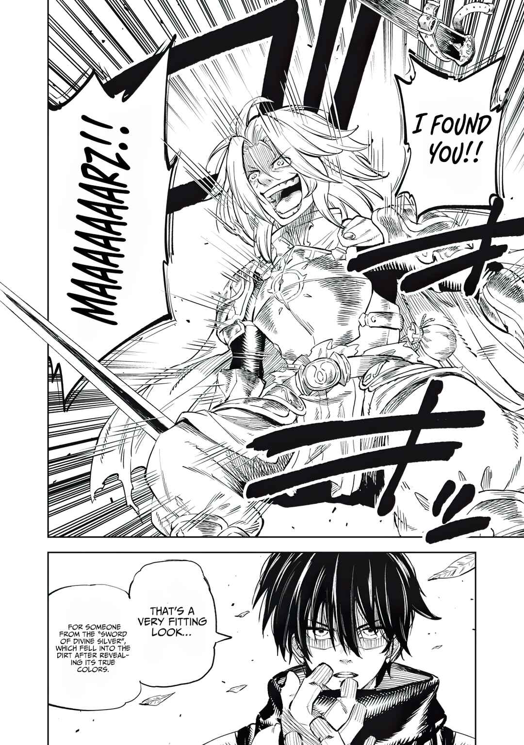 Gikou Taichi "Skill Lender" no Torikaeshi ~Toichi tte Saisho ni Itta yo na?~ Chapter 33 page 11