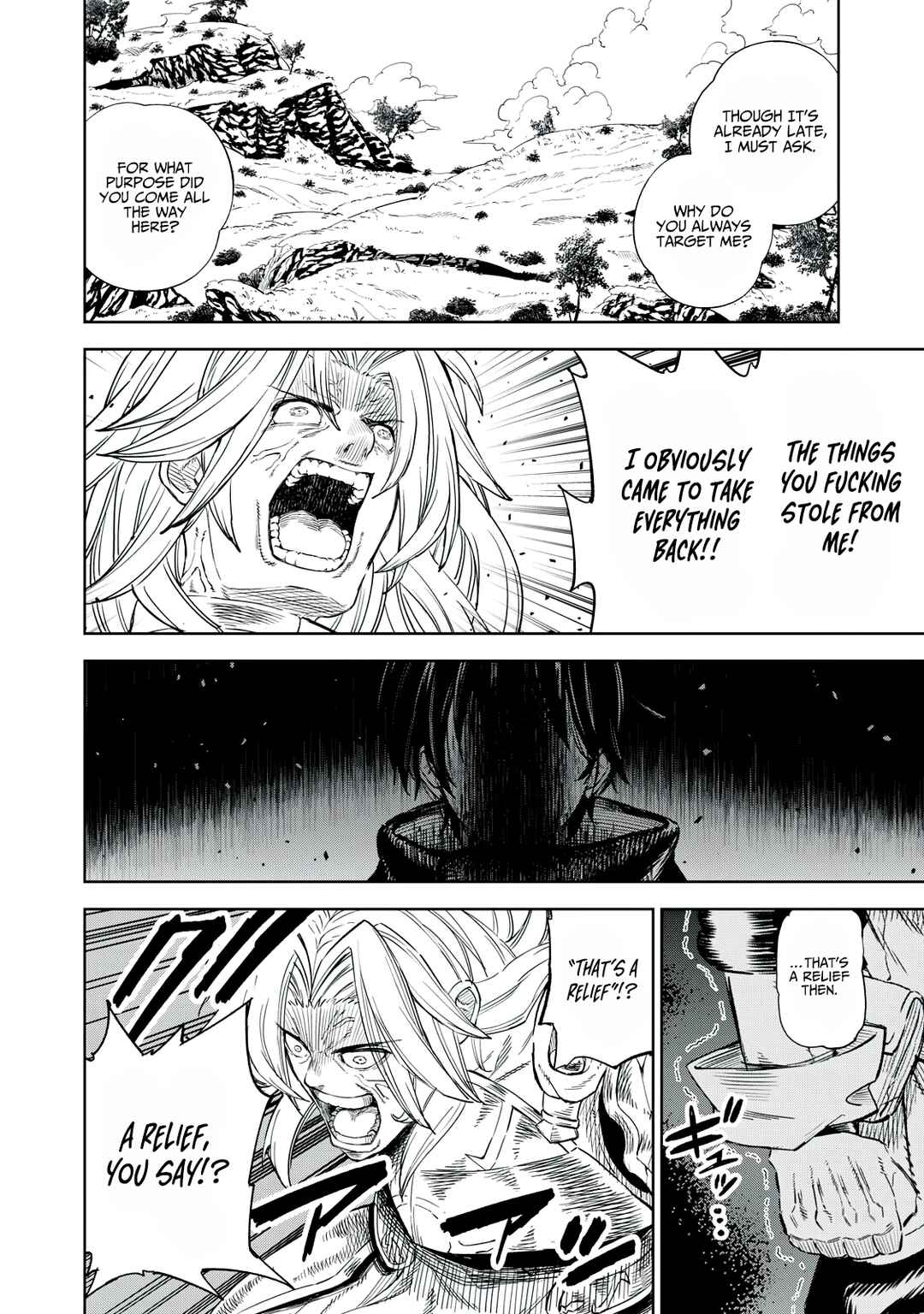 Gikou Taichi "Skill Lender" no Torikaeshi ~Toichi tte Saisho ni Itta yo na?~ Chapter 33 page 15