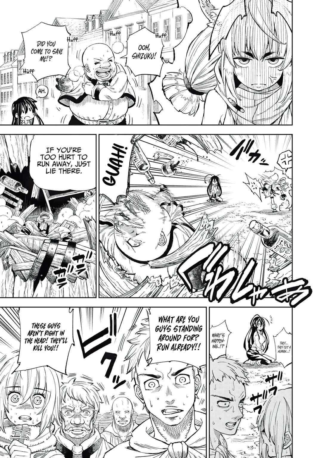 Gikou Taichi "Skill Lender" no Torikaeshi ~Toichi tte Saisho ni Itta yo na?~ Chapter 33 page 2