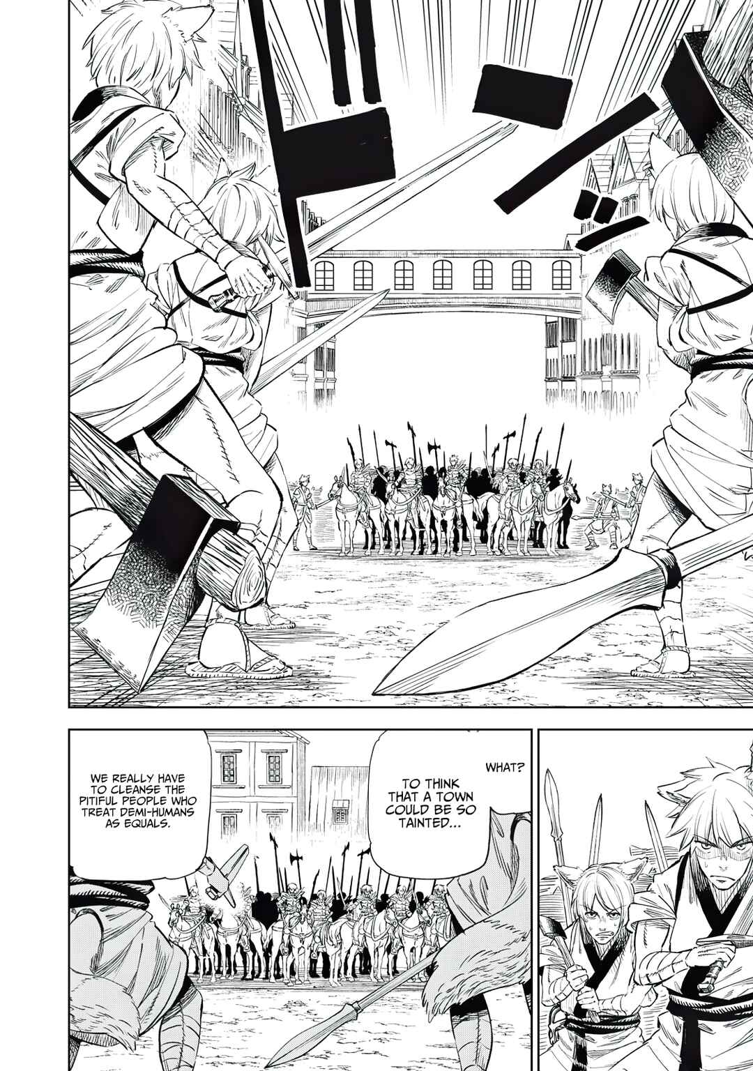 Gikou Taichi "Skill Lender" no Torikaeshi ~Toichi tte Saisho ni Itta yo na?~ Chapter 33 page 5