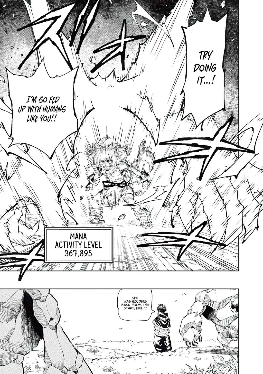Gikou Taichi "Skill Lender" no Torikaeshi ~Toichi tte Saisho ni Itta yo na?~ Chapter 33 page 6
