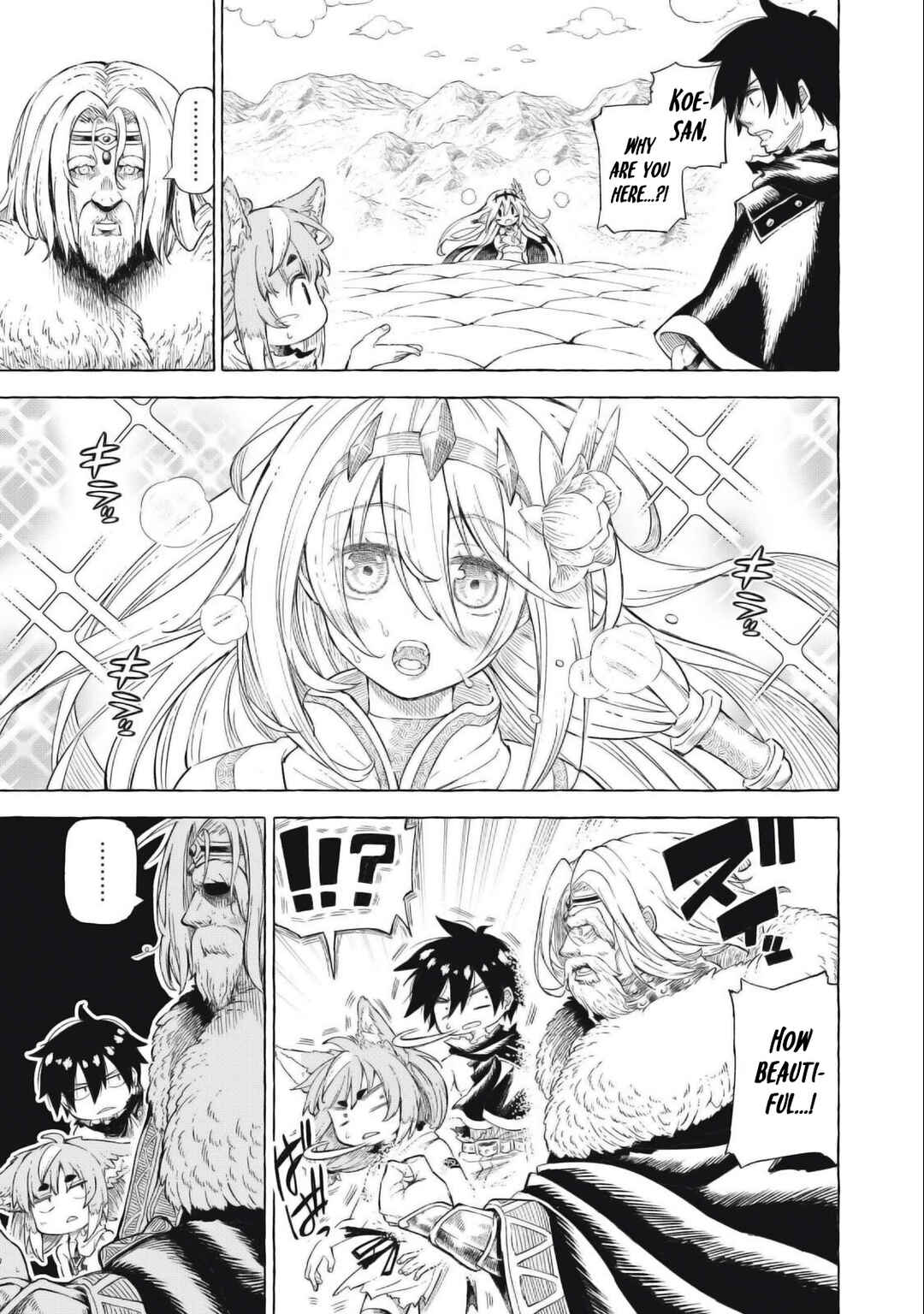 Gikou Taichi "Skill Lender" no Torikaeshi ~Toichi tte Saisho ni Itta yo na?~ Chapter 42 page 1
