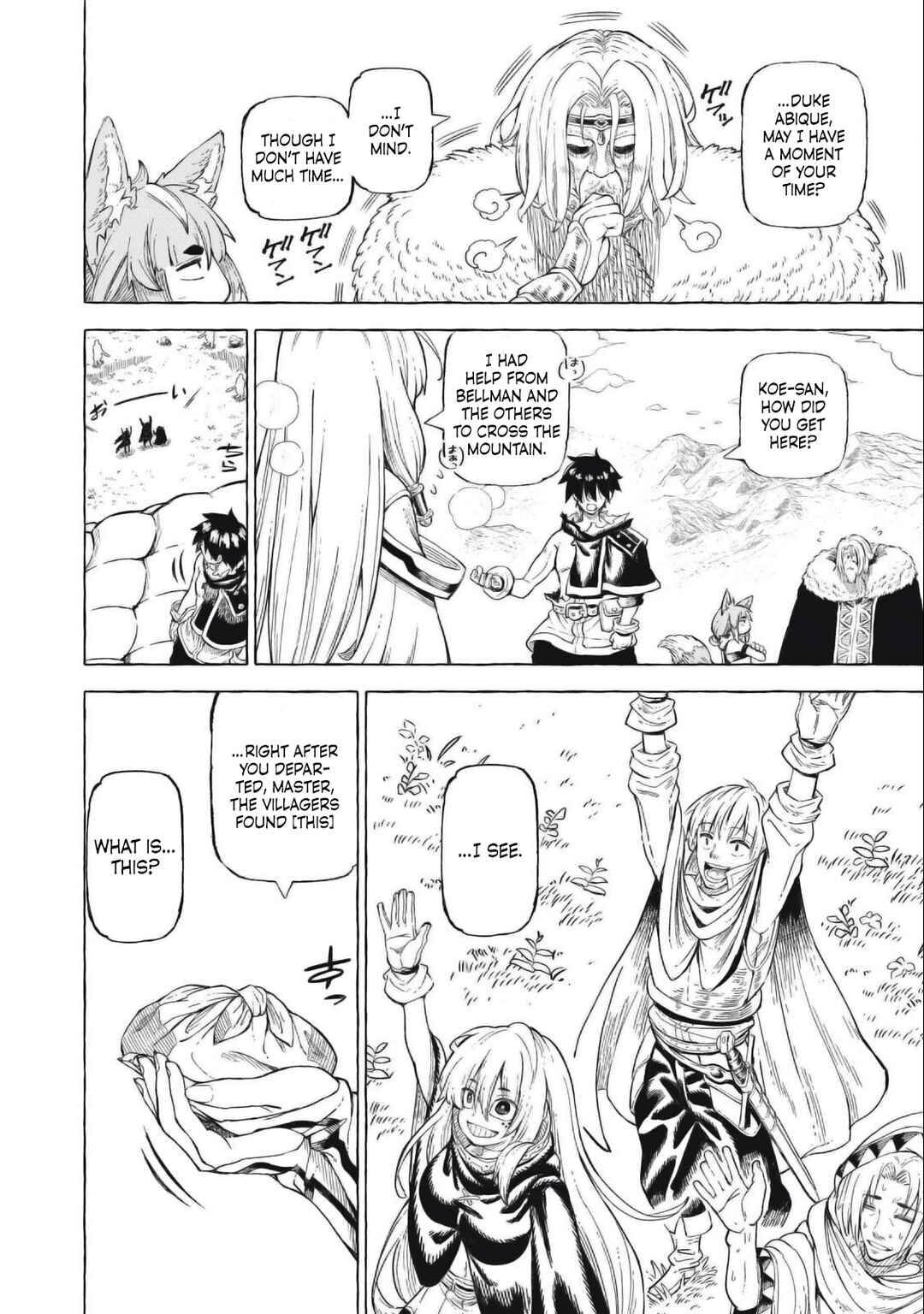 Gikou Taichi "Skill Lender" no Torikaeshi ~Toichi tte Saisho ni Itta yo na?~ Chapter 42 page 2