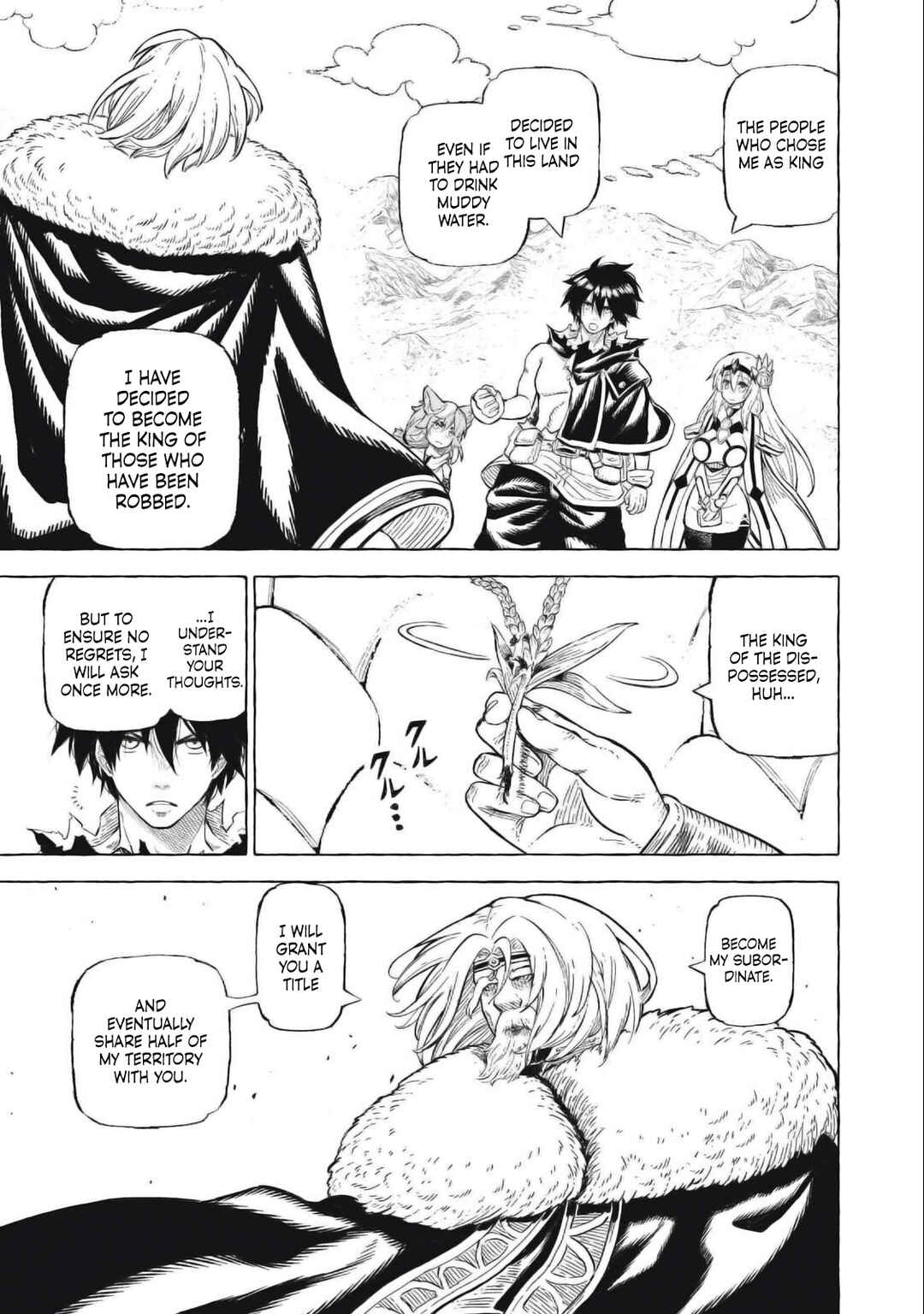 Gikou Taichi "Skill Lender" no Torikaeshi ~Toichi tte Saisho ni Itta yo na?~ Chapter 42 page 5