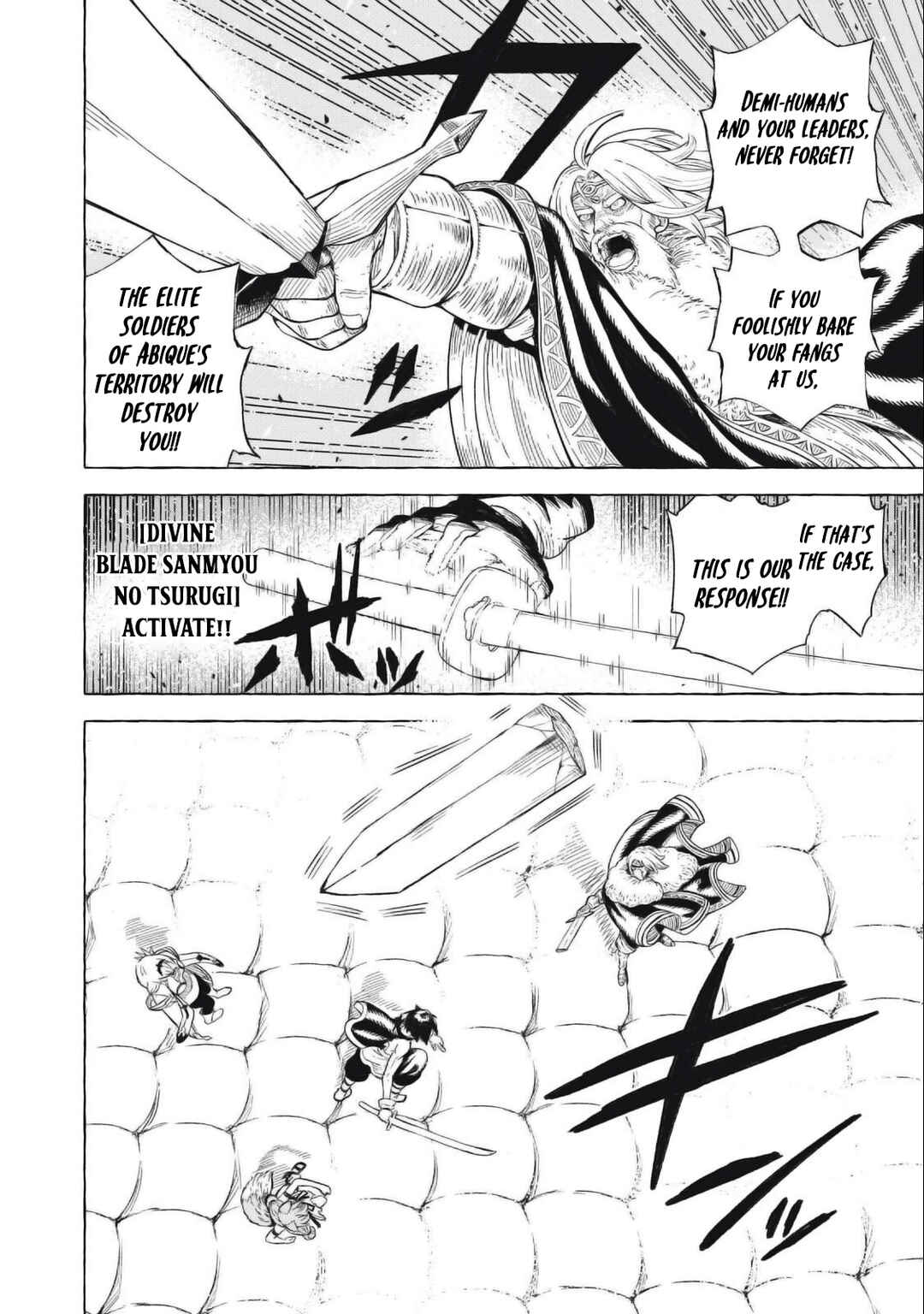 Gikou Taichi "Skill Lender" no Torikaeshi ~Toichi tte Saisho ni Itta yo na?~ Chapter 42 page 8