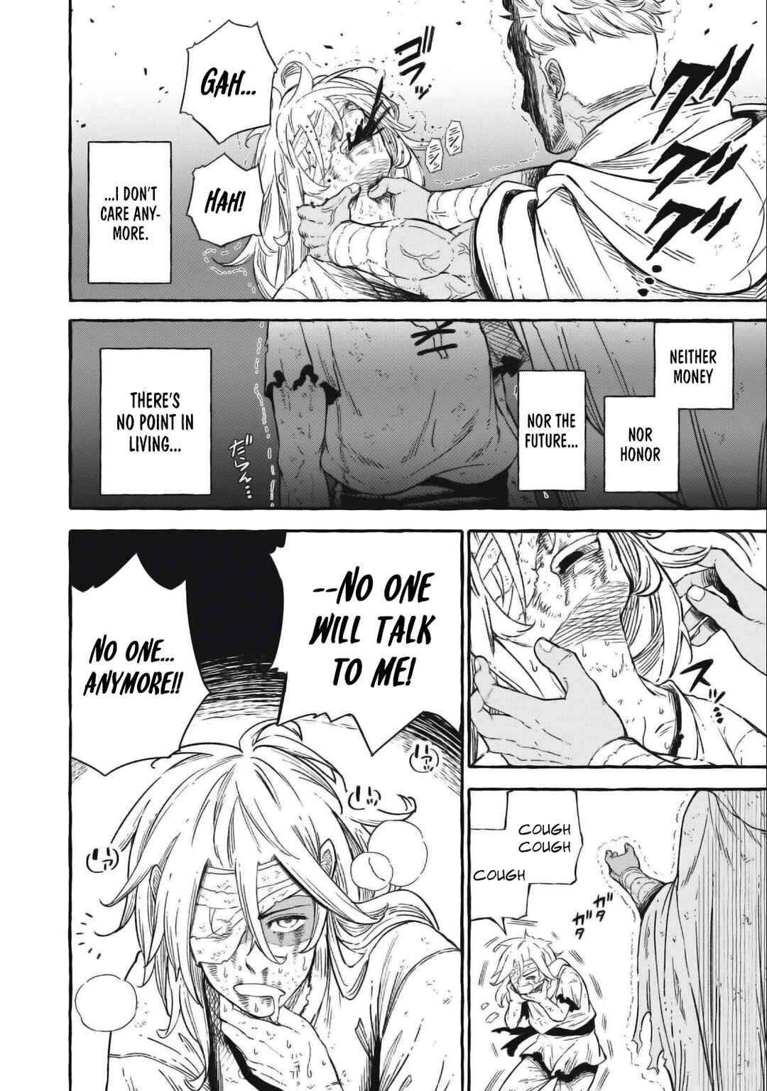 Gikou Taichi "Skill Lender" no Torikaeshi ~Toichi tte Saisho ni Itta yo na?~ Chapter 44 page 10
