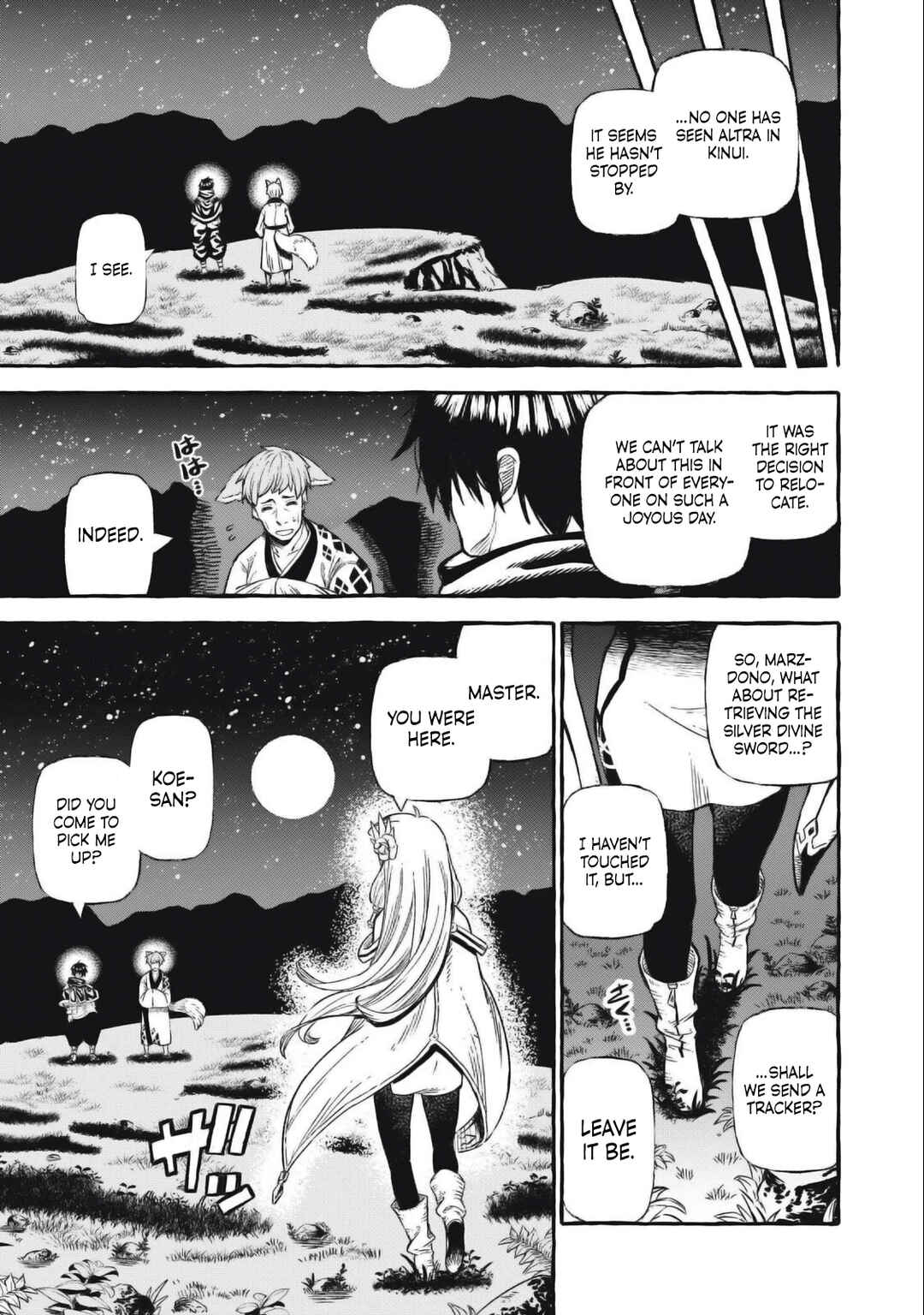 Gikou Taichi "Skill Lender" no Torikaeshi ~Toichi tte Saisho ni Itta yo na?~ Chapter 44 page 15