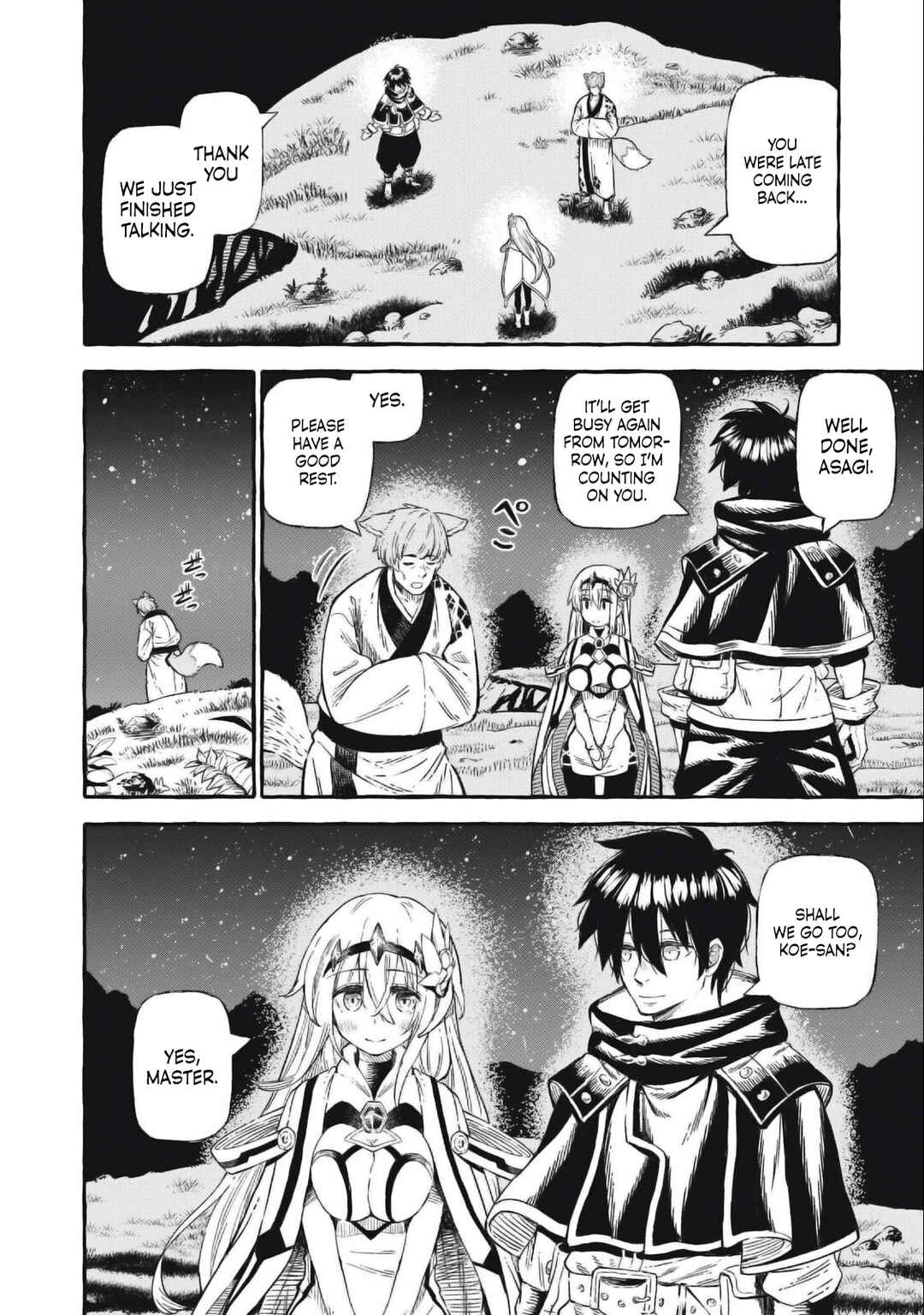 Gikou Taichi "Skill Lender" no Torikaeshi ~Toichi tte Saisho ni Itta yo na?~ Chapter 44 page 16