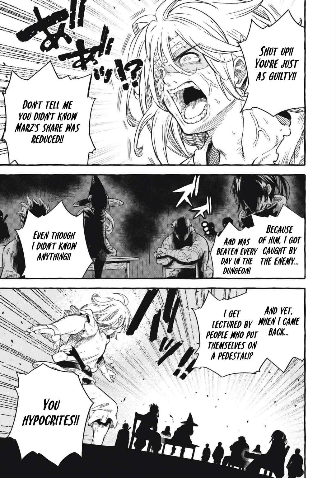 Gikou Taichi "Skill Lender" no Torikaeshi ~Toichi tte Saisho ni Itta yo na?~ Chapter 44 page 3