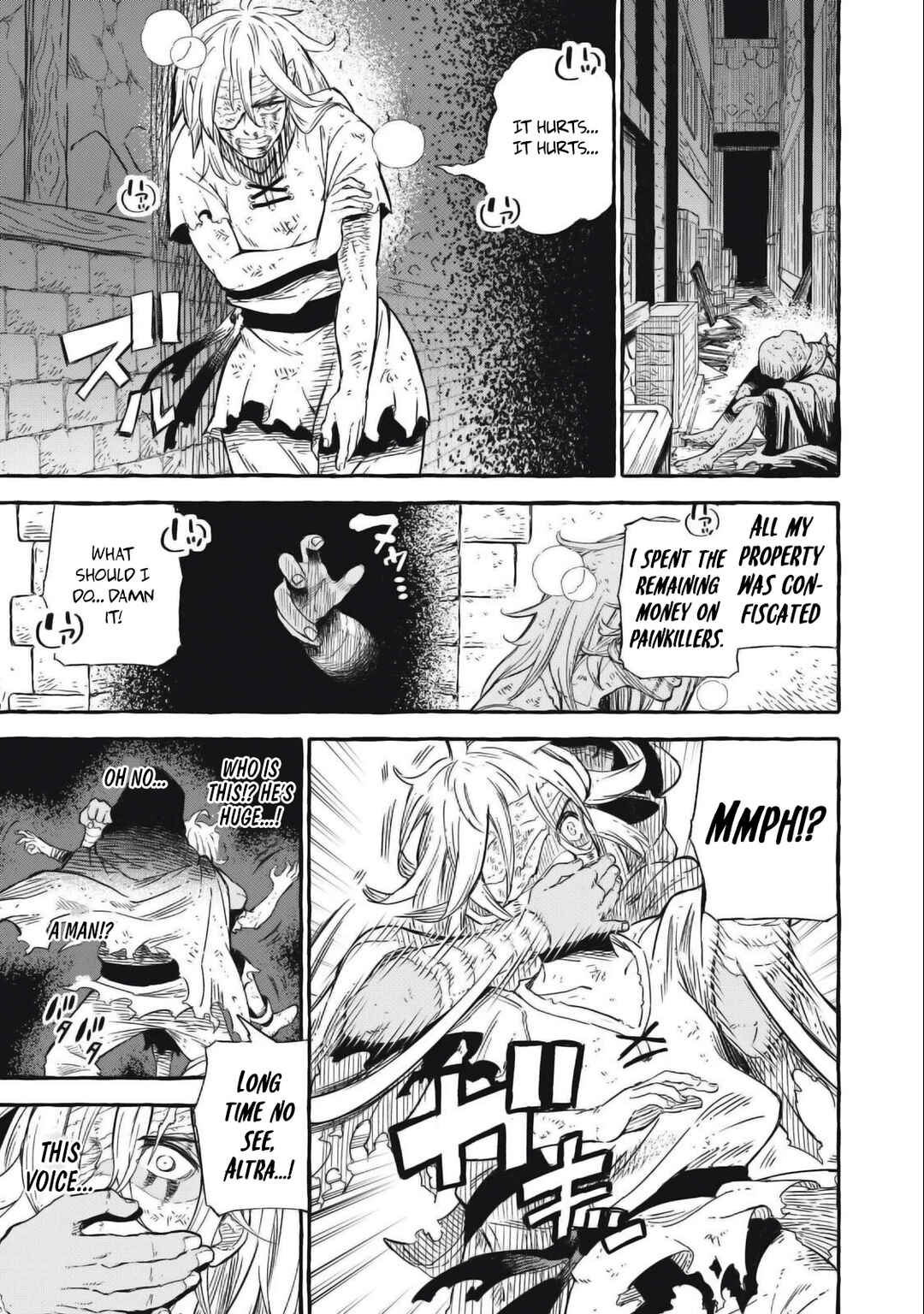 Gikou Taichi "Skill Lender" no Torikaeshi ~Toichi tte Saisho ni Itta yo na?~ Chapter 44 page 5
