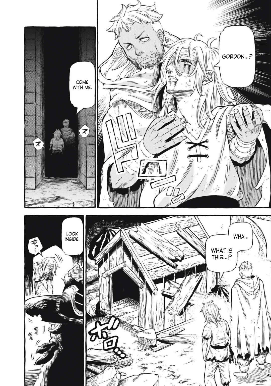 Gikou Taichi "Skill Lender" no Torikaeshi ~Toichi tte Saisho ni Itta yo na?~ Chapter 44 page 6