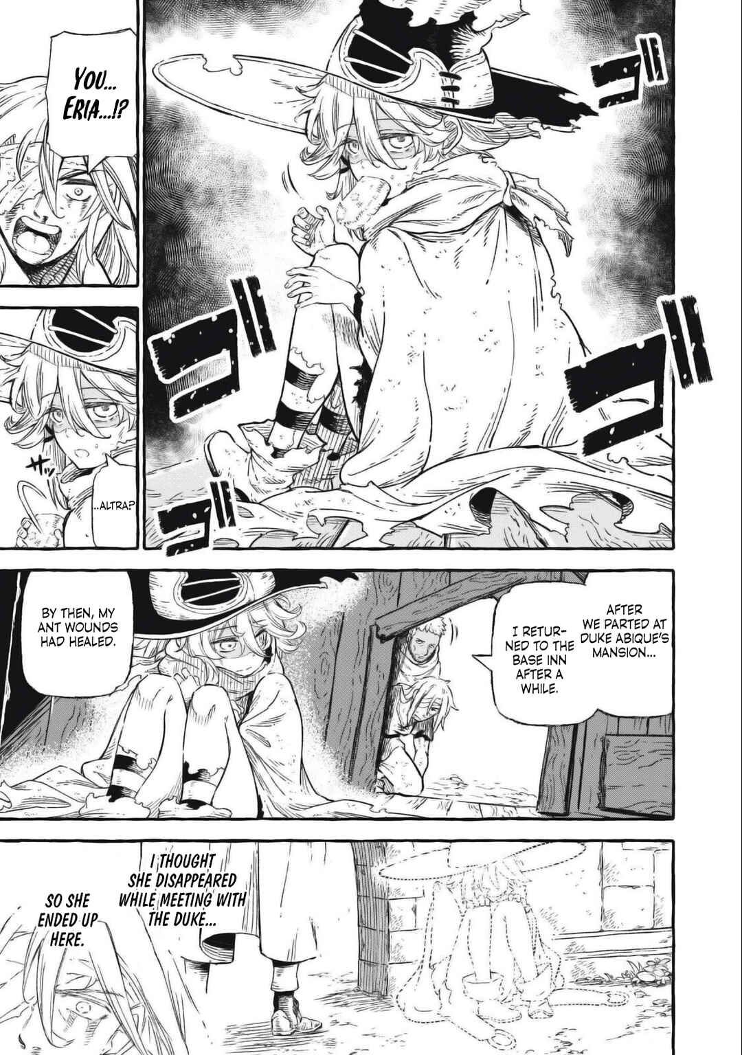 Gikou Taichi "Skill Lender" no Torikaeshi ~Toichi tte Saisho ni Itta yo na?~ Chapter 44 page 7