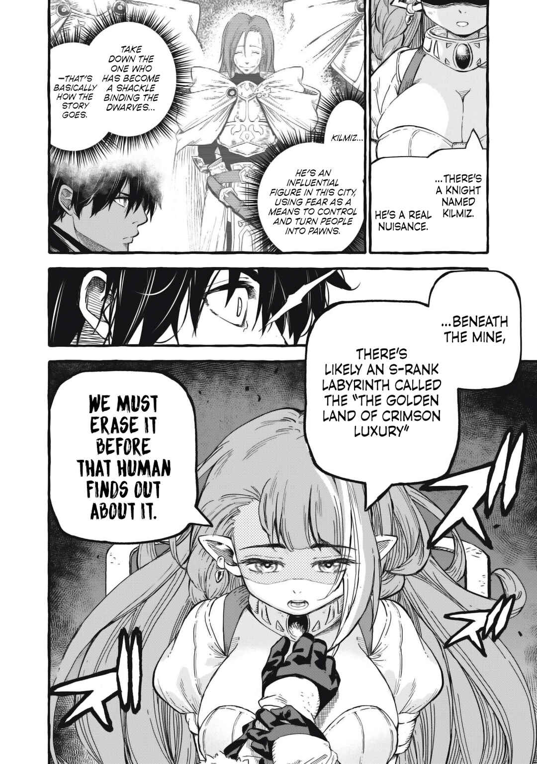 Gikou Taichi "Skill Lender" no Torikaeshi ~Toichi tte Saisho ni Itta yo na?~ Chapter 53 page 16