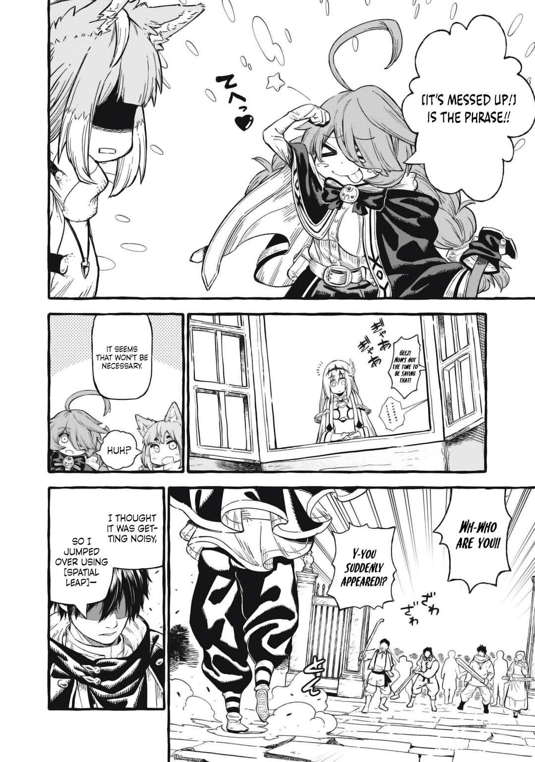 Gikou Taichi "Skill Lender" no Torikaeshi ~Toichi tte Saisho ni Itta yo na?~ Chapter 53 page 4