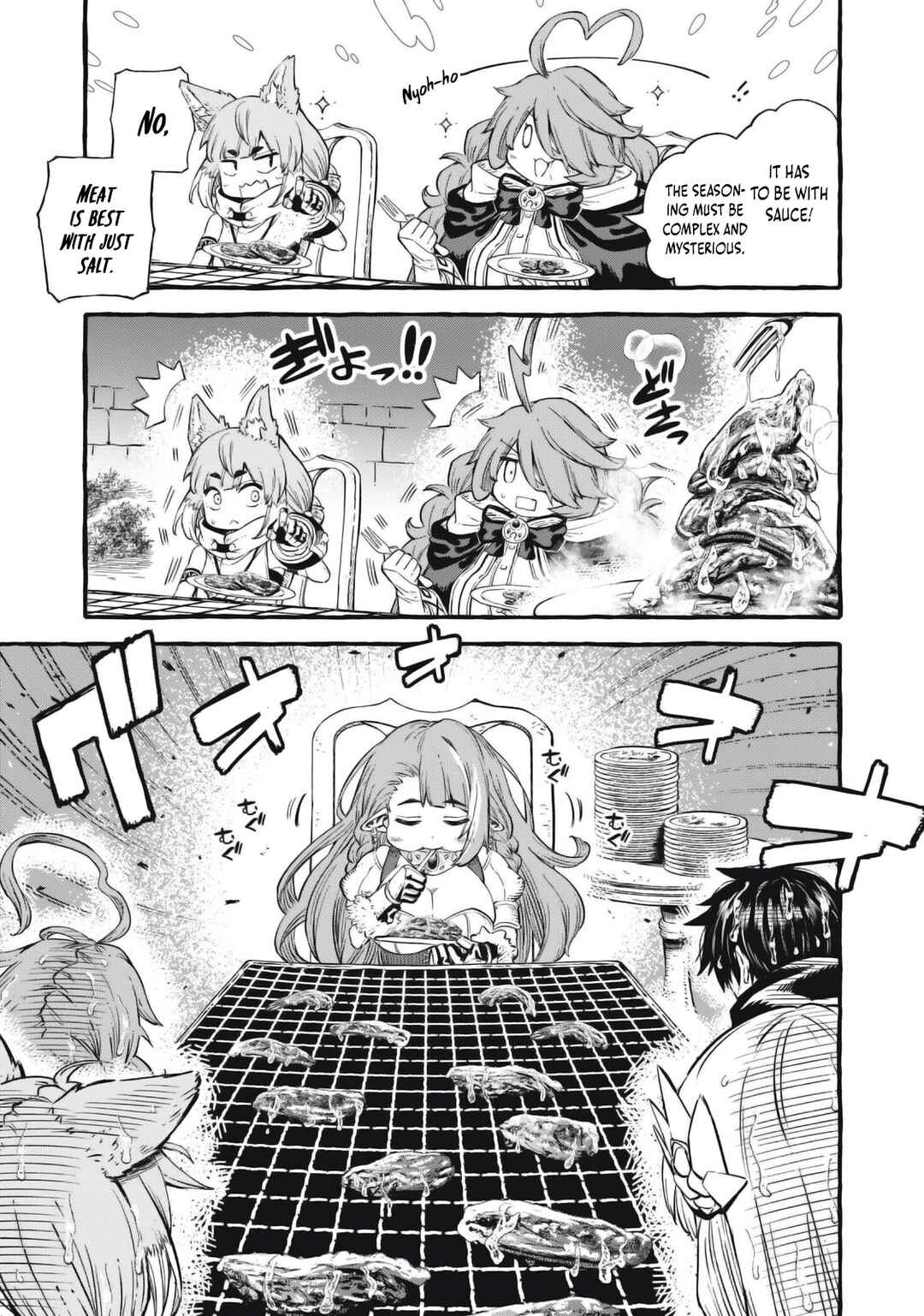 Gikou Taichi "Skill Lender" no Torikaeshi ~Toichi tte Saisho ni Itta yo na?~ Chapter 53 page 7