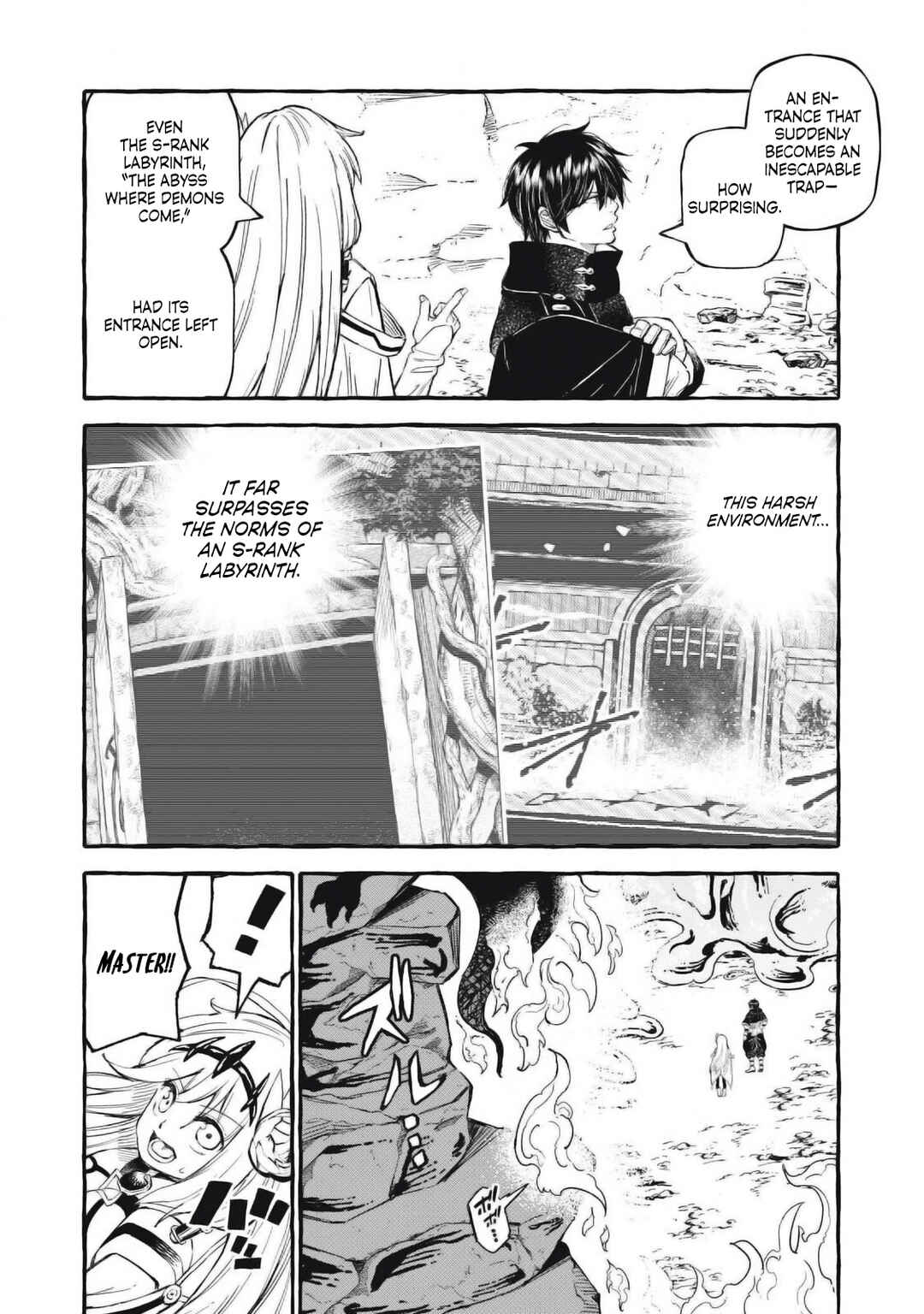Gikou Taichi "Skill Lender" no Torikaeshi ~Toichi tte Saisho ni Itta yo na?~ Chapter 57 page 10