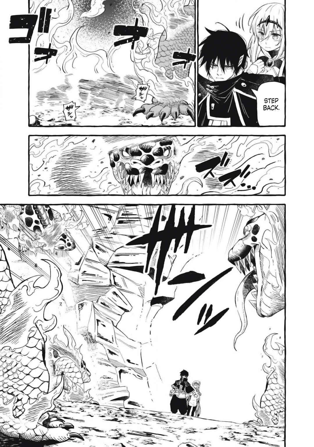 Gikou Taichi "Skill Lender" no Torikaeshi ~Toichi tte Saisho ni Itta yo na?~ Chapter 57 page 11