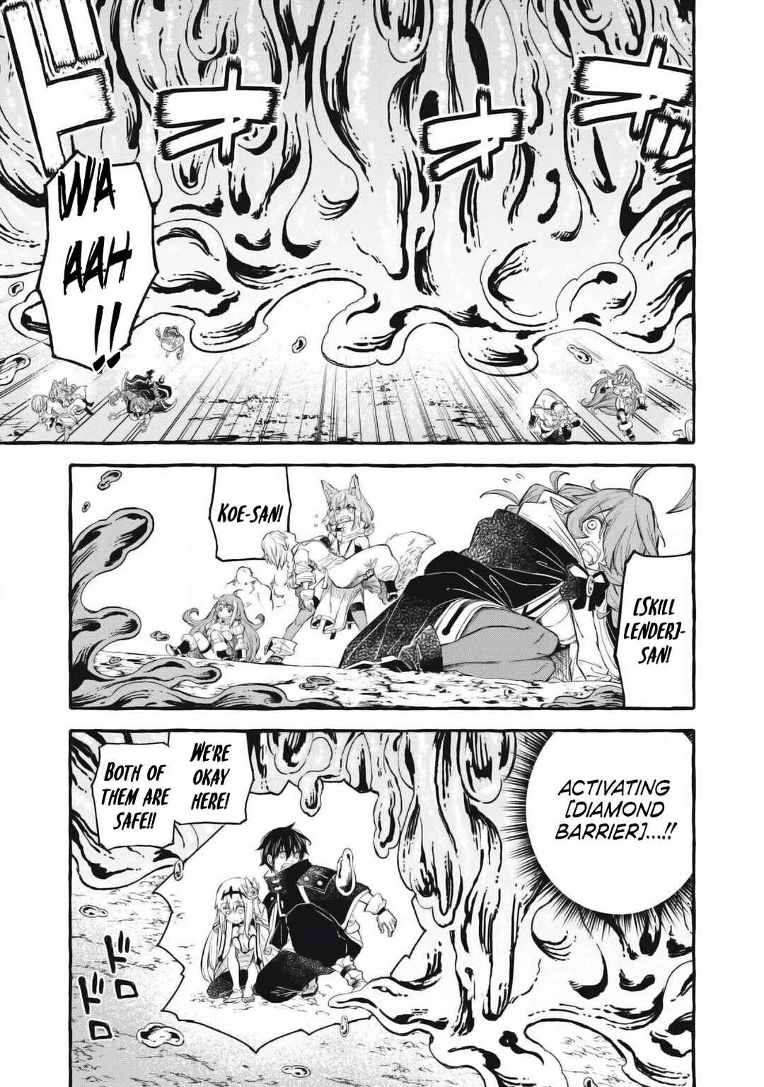 Gikou Taichi "Skill Lender" no Torikaeshi ~Toichi tte Saisho ni Itta yo na?~ Chapter 57 page 7