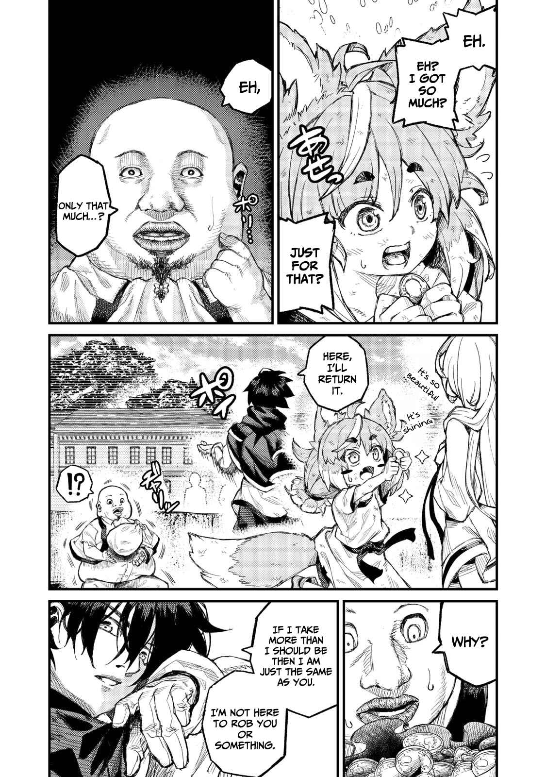 Gikou Taichi "Skill Lender" no Torikaeshi ~Toichi tte Saisho ni Itta yo na?~ Chapter 6 page 12