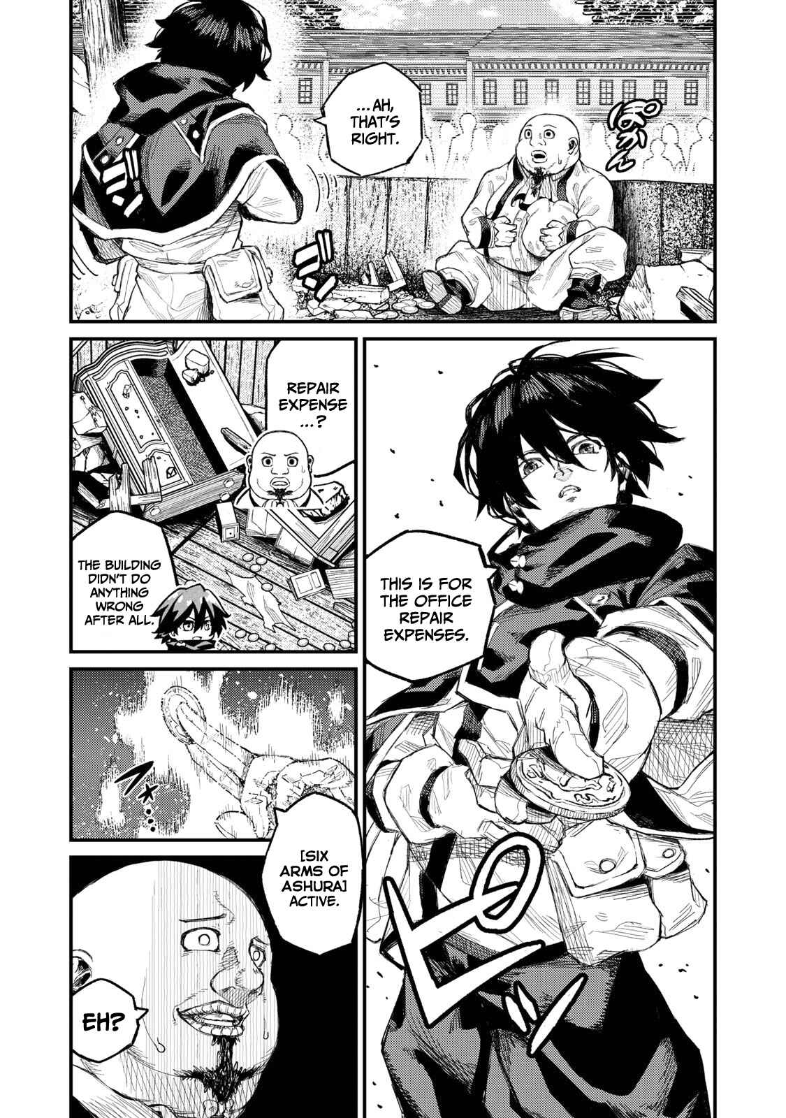 Gikou Taichi "Skill Lender" no Torikaeshi ~Toichi tte Saisho ni Itta yo na?~ Chapter 6 page 13