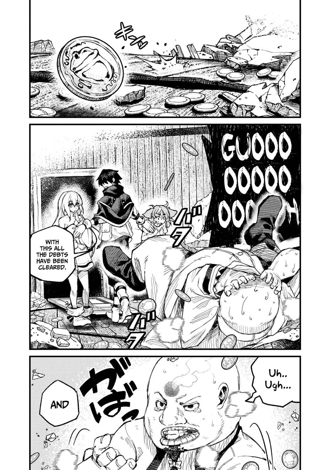 Gikou Taichi "Skill Lender" no Torikaeshi ~Toichi tte Saisho ni Itta yo na?~ Chapter 6 page 16